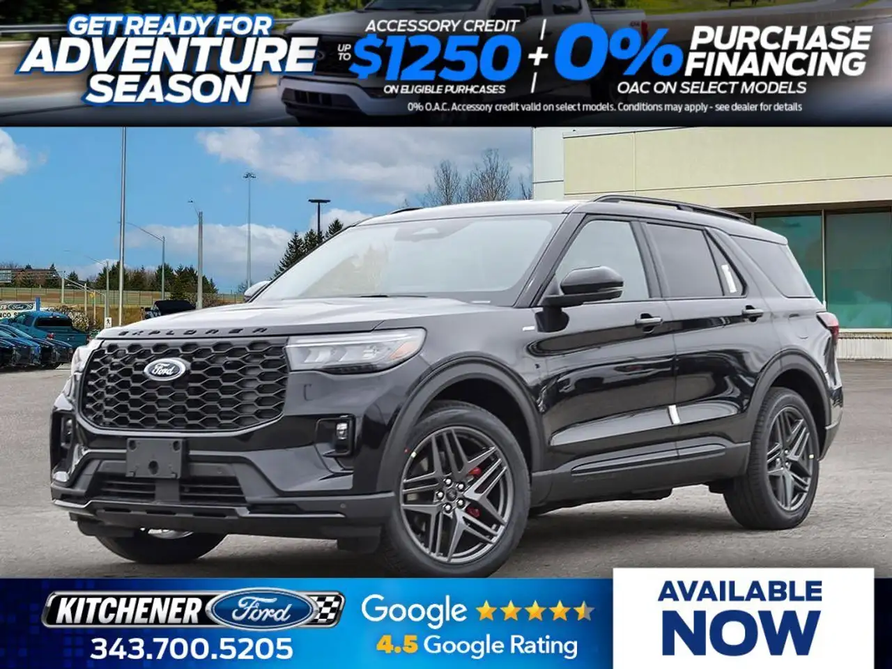 2026 Ford Explorer
