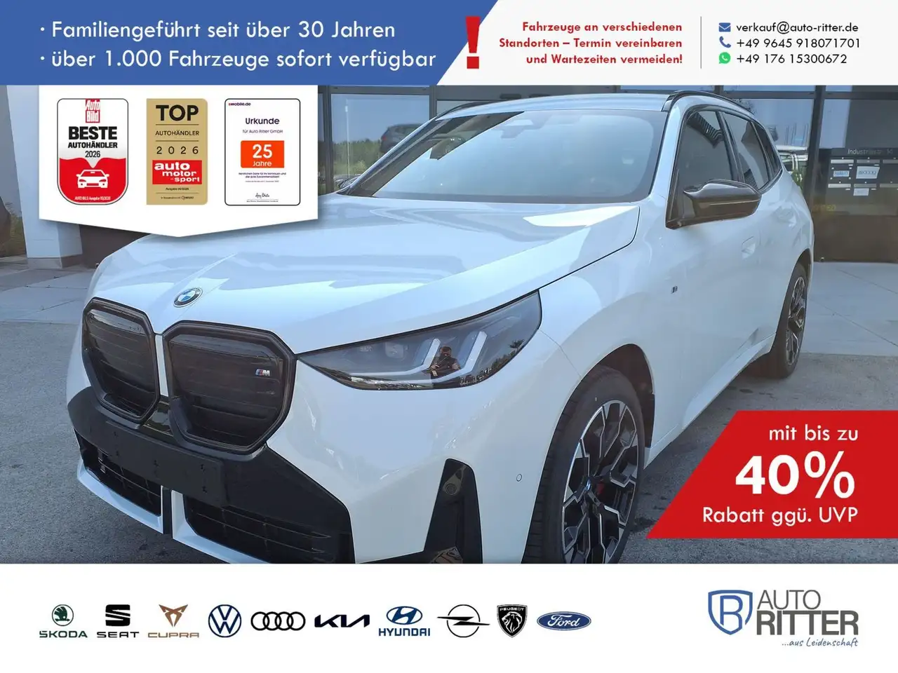 BMW X3 M