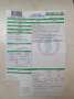 Peugeot Expert 220C 1.9 D TOLE STANDARD Blanc - thumbnail 13