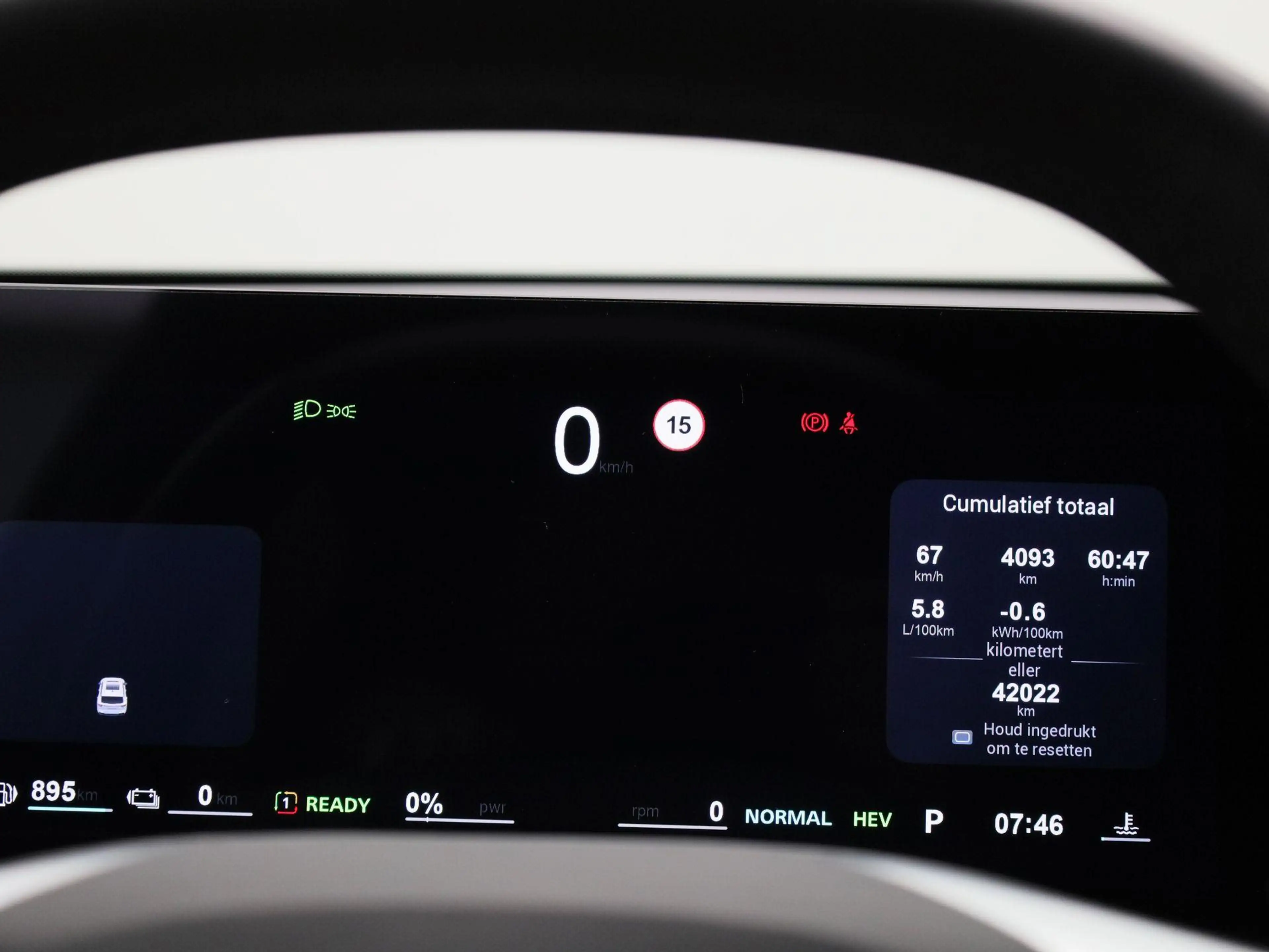 MG HS PHEV 1.5 Luxury | Leder | Apple Carplay/Android Au — photo 8