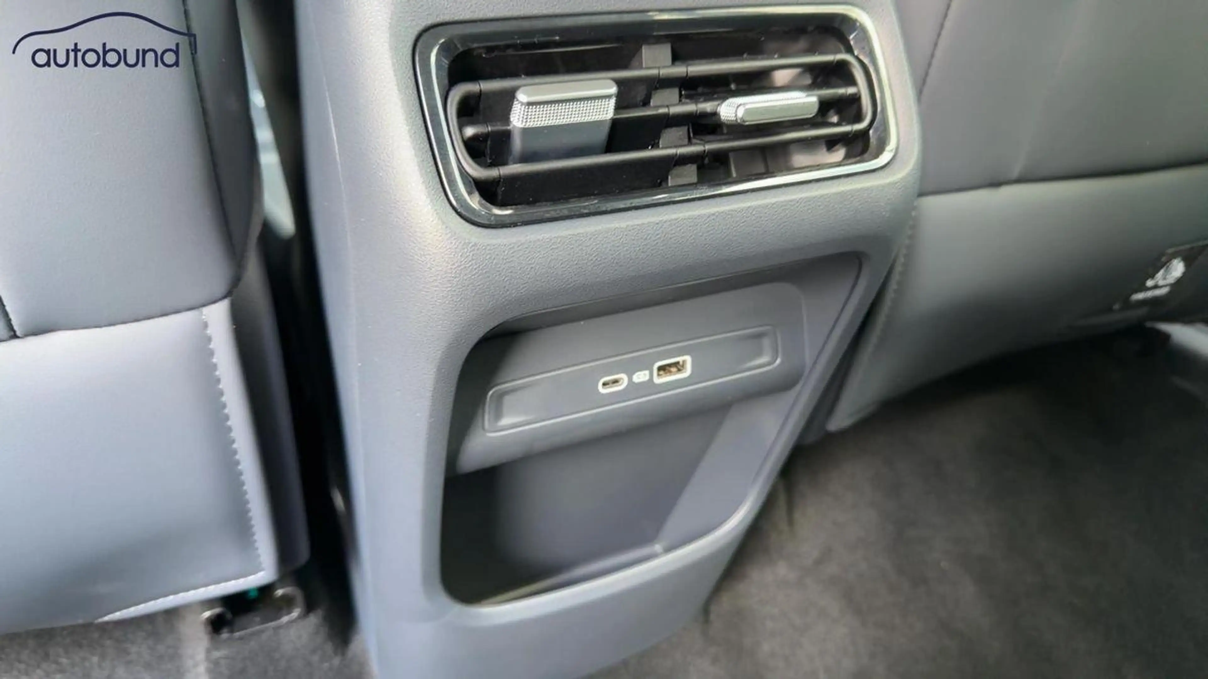 Geely Starray EM-i Geely Starray EM-i Pro Alu KA LED Link LRH NAV NBA — photo 22