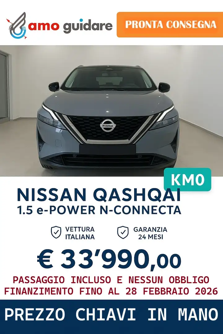 Nissan Qashqai Qashqai 1.5 e-power N-Connecta 2wd 205cv Grigio - 1
