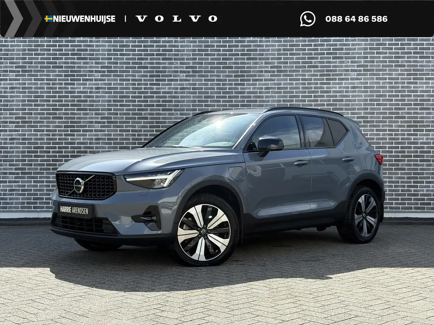 Volvo XC40 1.5 T4 Plug-in hybrid Plus Dark | Adaptieve Cruise Grijs - 1