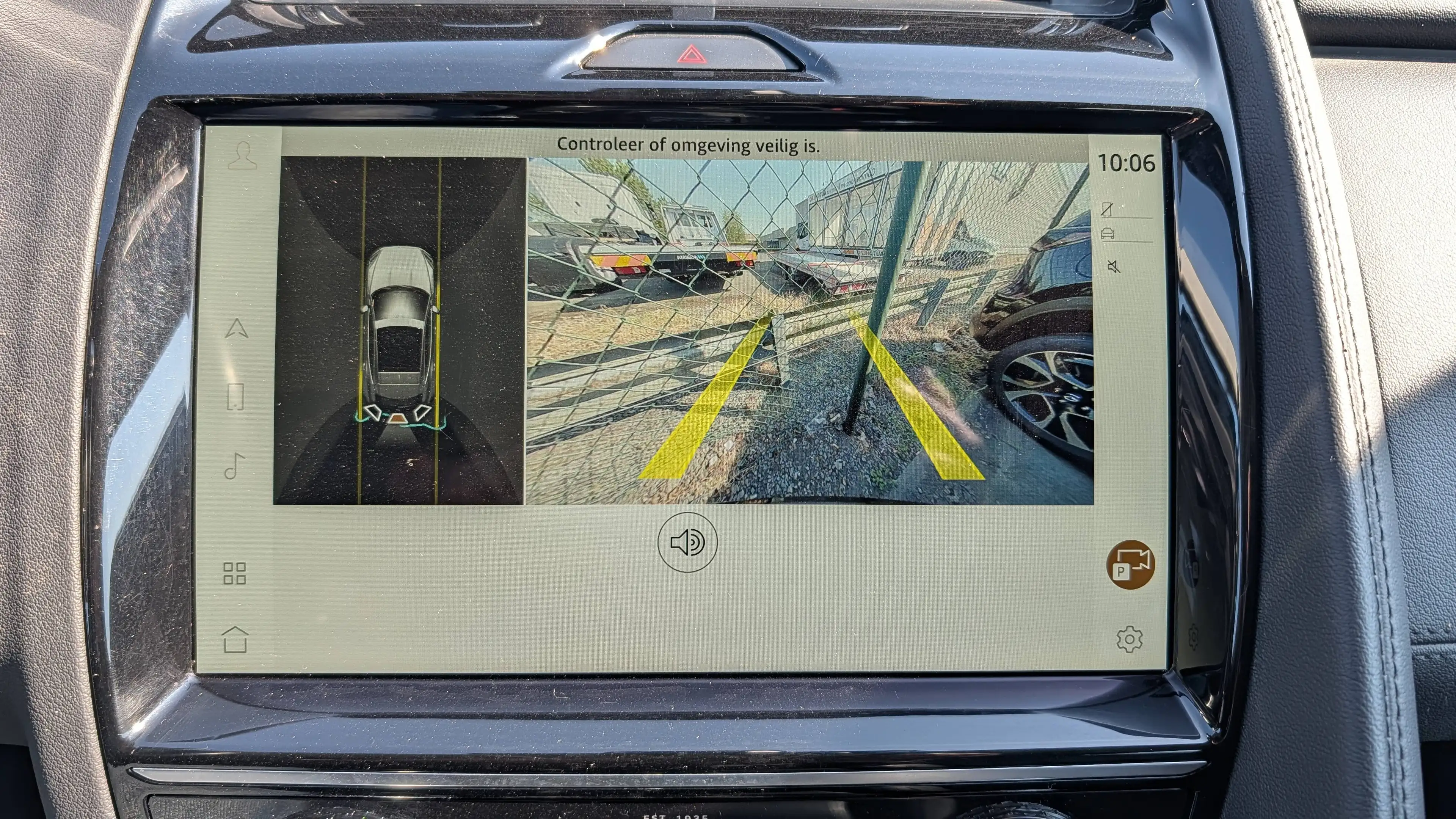 Jaguar E-Pace E-Pace AWD R-Dynamic Black Pack - Camera — photo 8