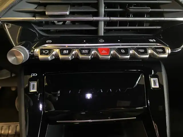 Peugeot 2008 view 11