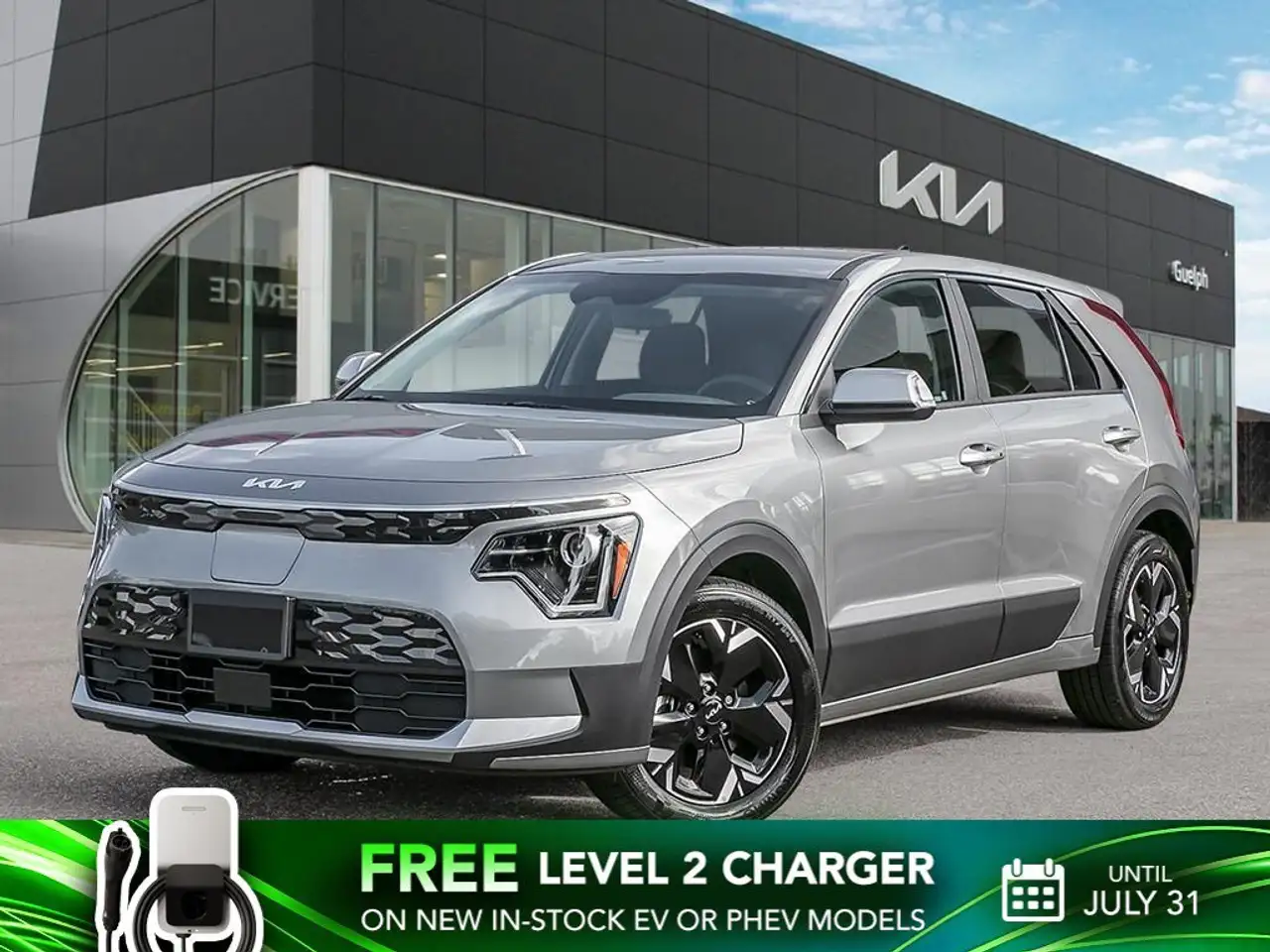 2026 Kia Niro