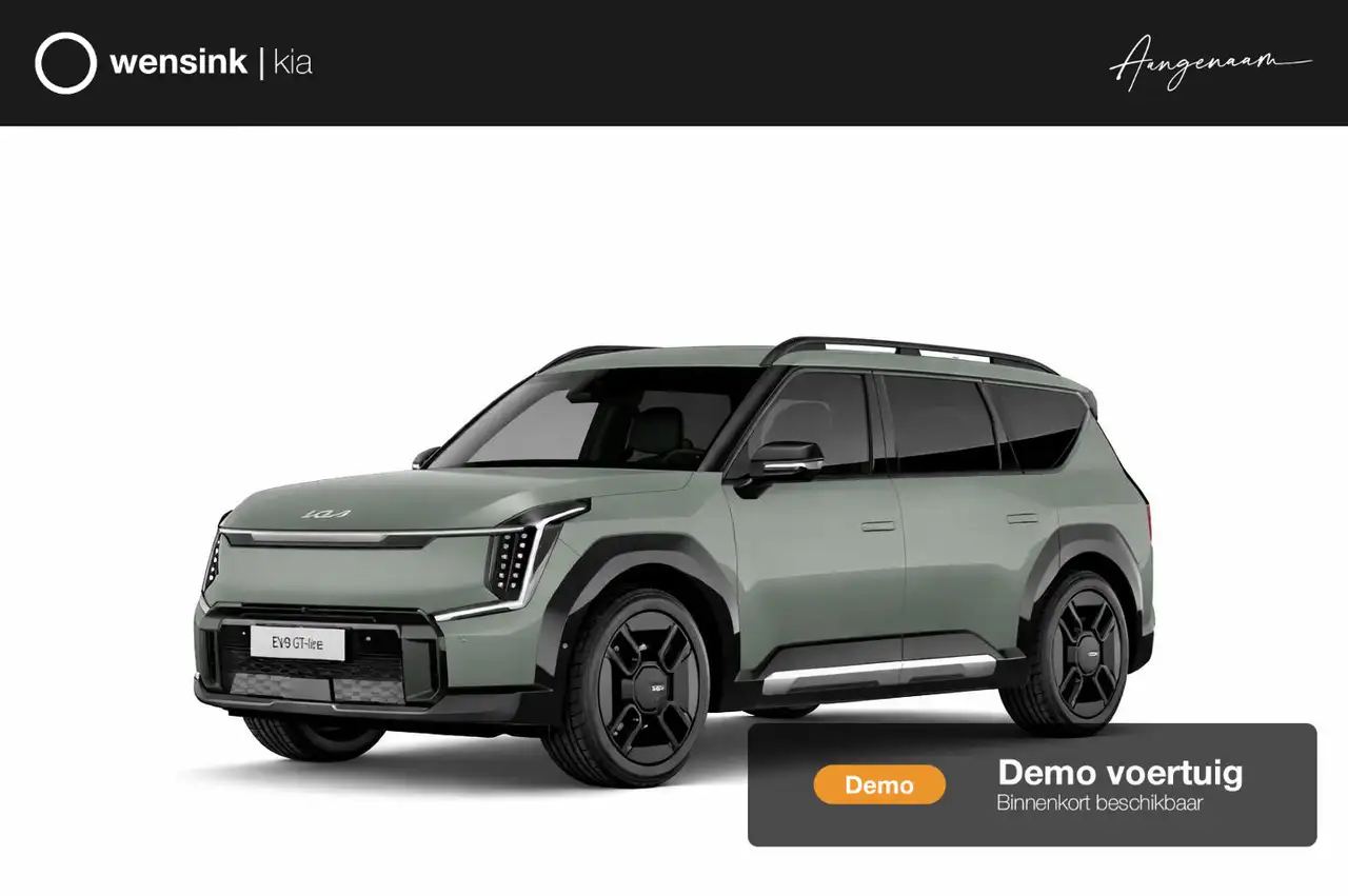 Kia EV9 2026
