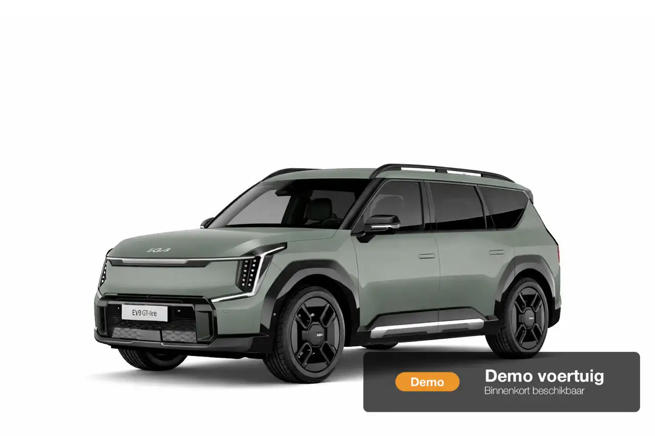 Kia EV9 2026