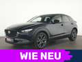 Mazda CX-30 Selection HeadUp|Navi|CarPlay|LED|PDC Blue - thumbnail 1
