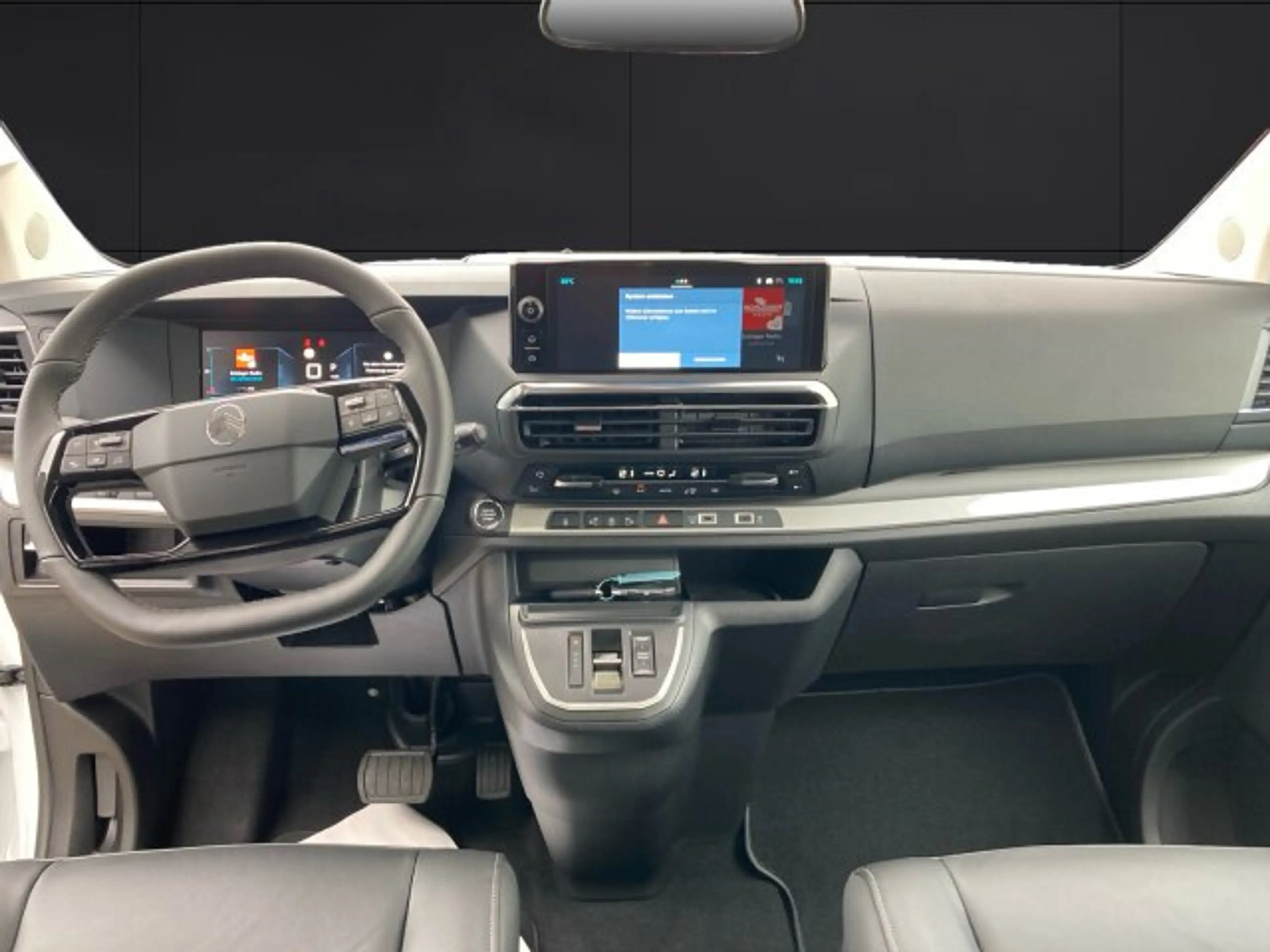Citroen Spacetourer Spacetourer MAX M 180 BAR +Standheizung+ACC+SHZ+ — photo 10