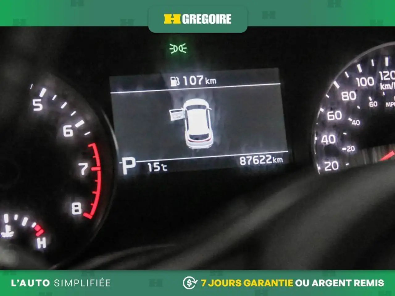 Kia Sportage снимка Kia Sportage