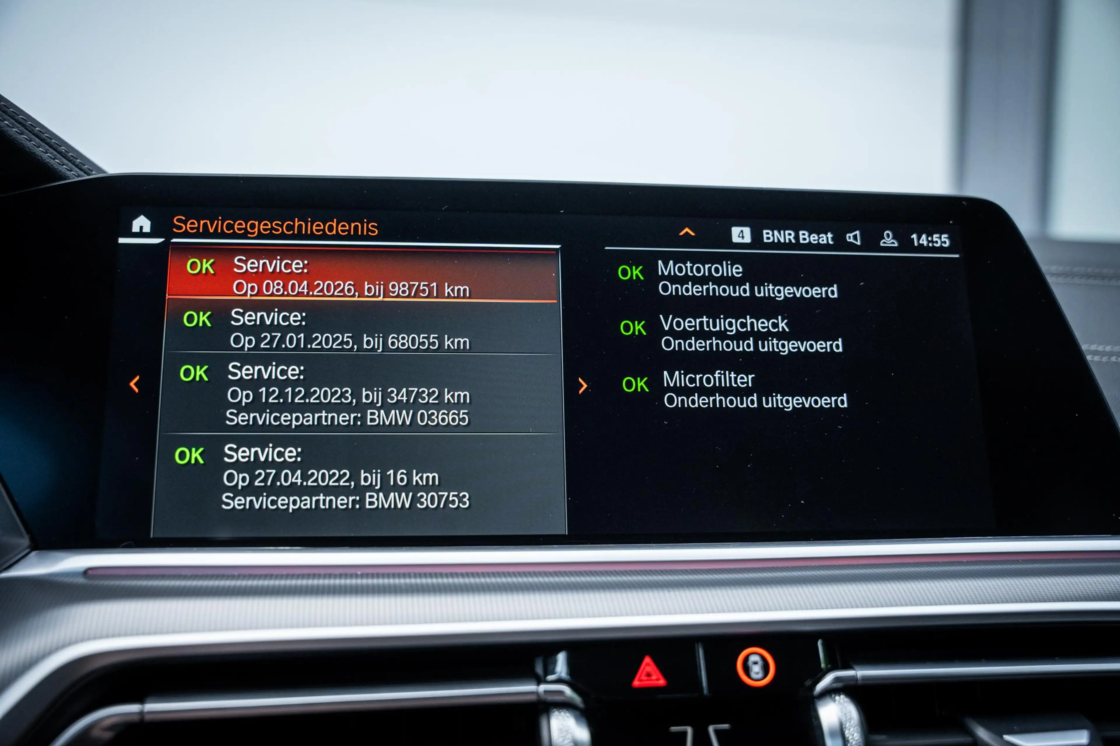 BMW X5 xDrive45e M-Sport Dravitgrau|BTW|Pano|Laser|Elek-T — photo 36