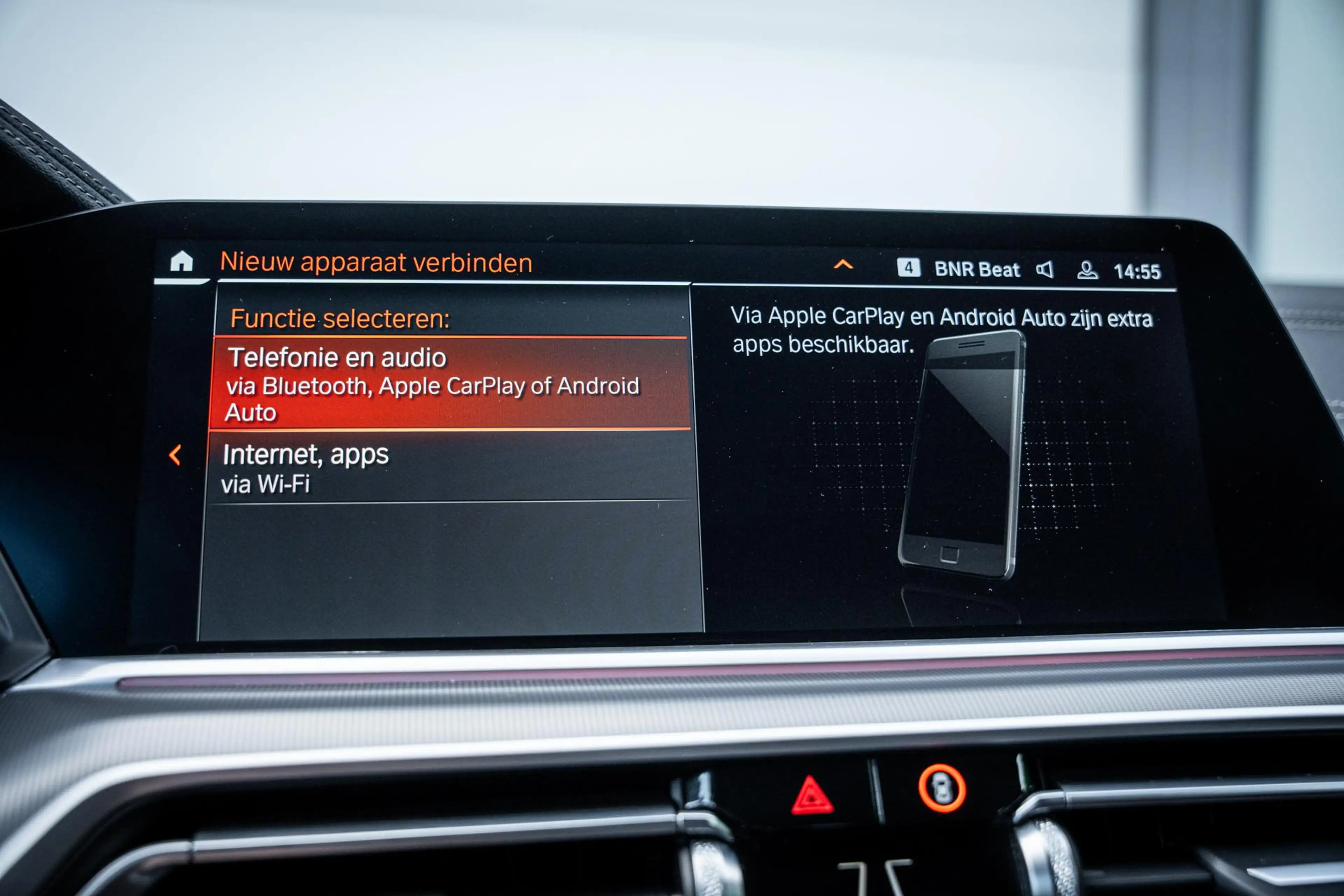BMW X5 xDrive45e M-Sport Dravitgrau|BTW|Pano|Laser|Elek-T — photo 32