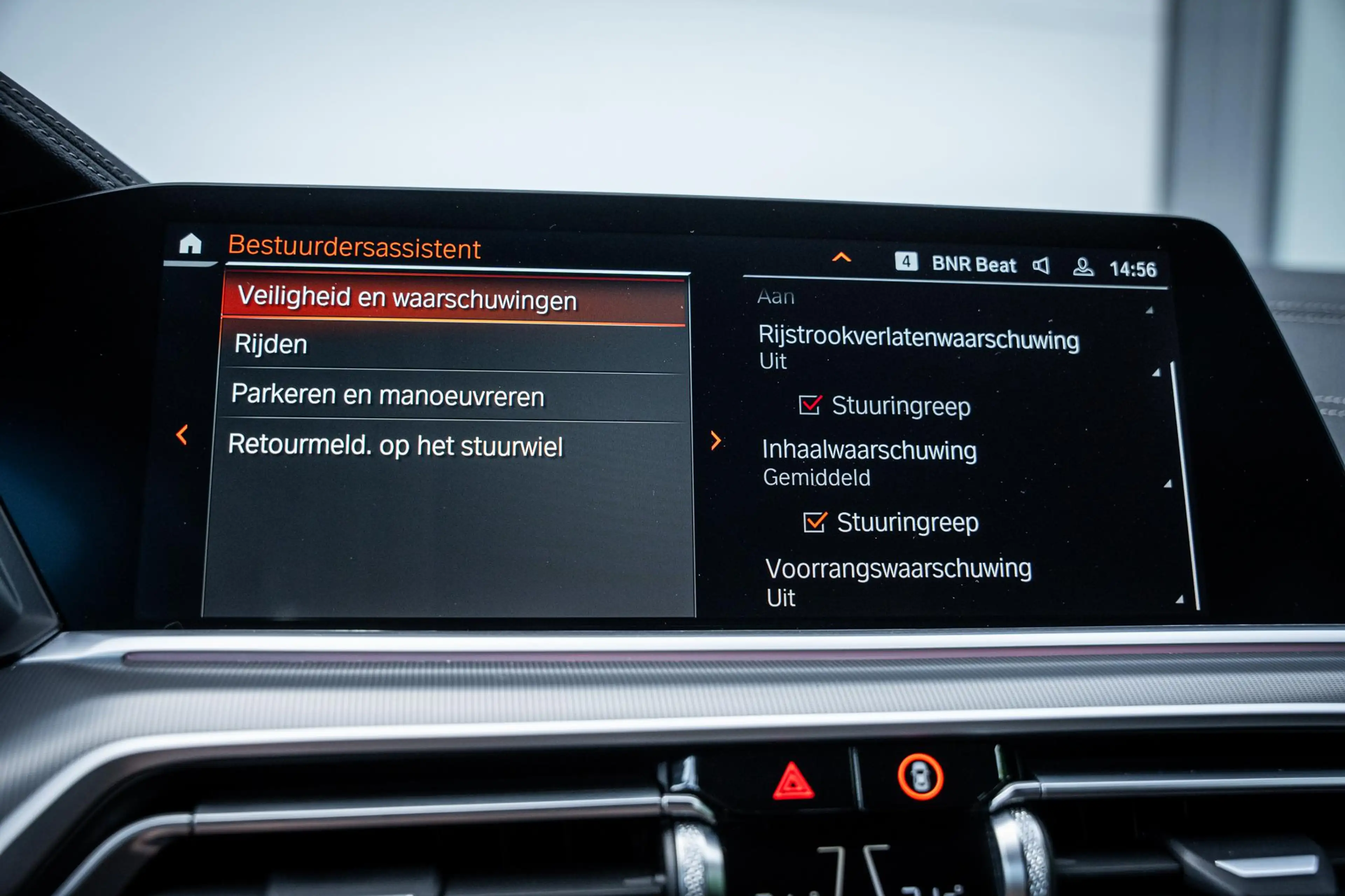 BMW X5 xDrive45e M-Sport Dravitgrau|BTW|Pano|Laser|Elek-T — photo 34