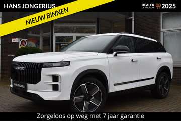 7 1.5 GDI SHS-P Exclusive | VOORRAAD | STOELVENTIL