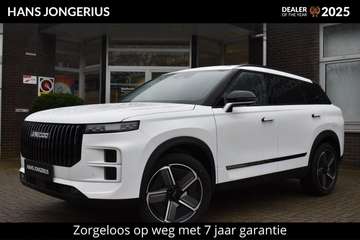 7 1.5 GDI SHS-P Exclusive | INCL. INRUILPREMIE | V