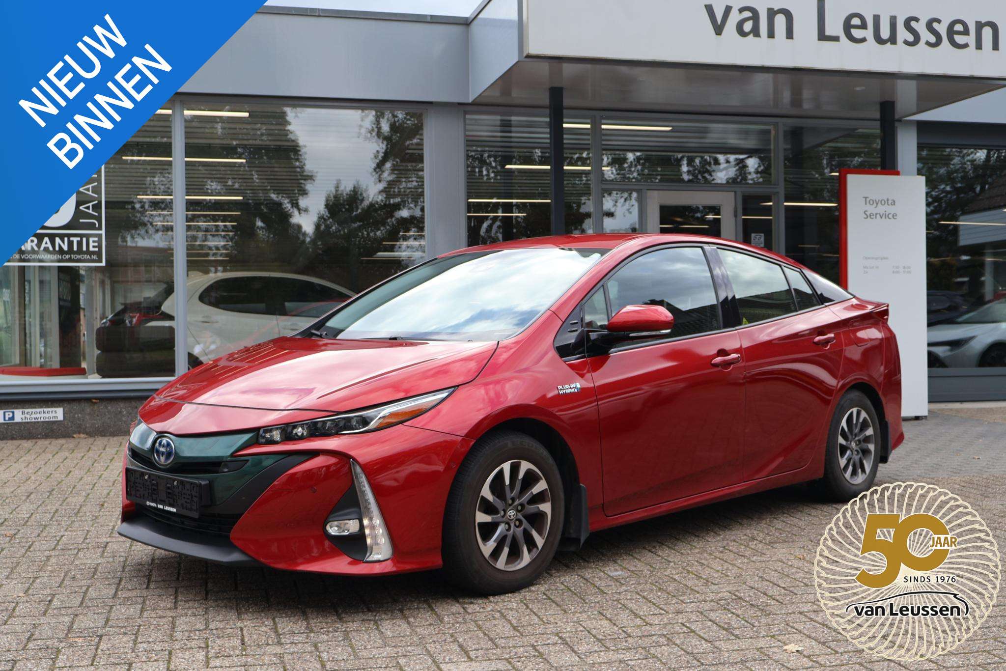 2018 Toyota PRIUS