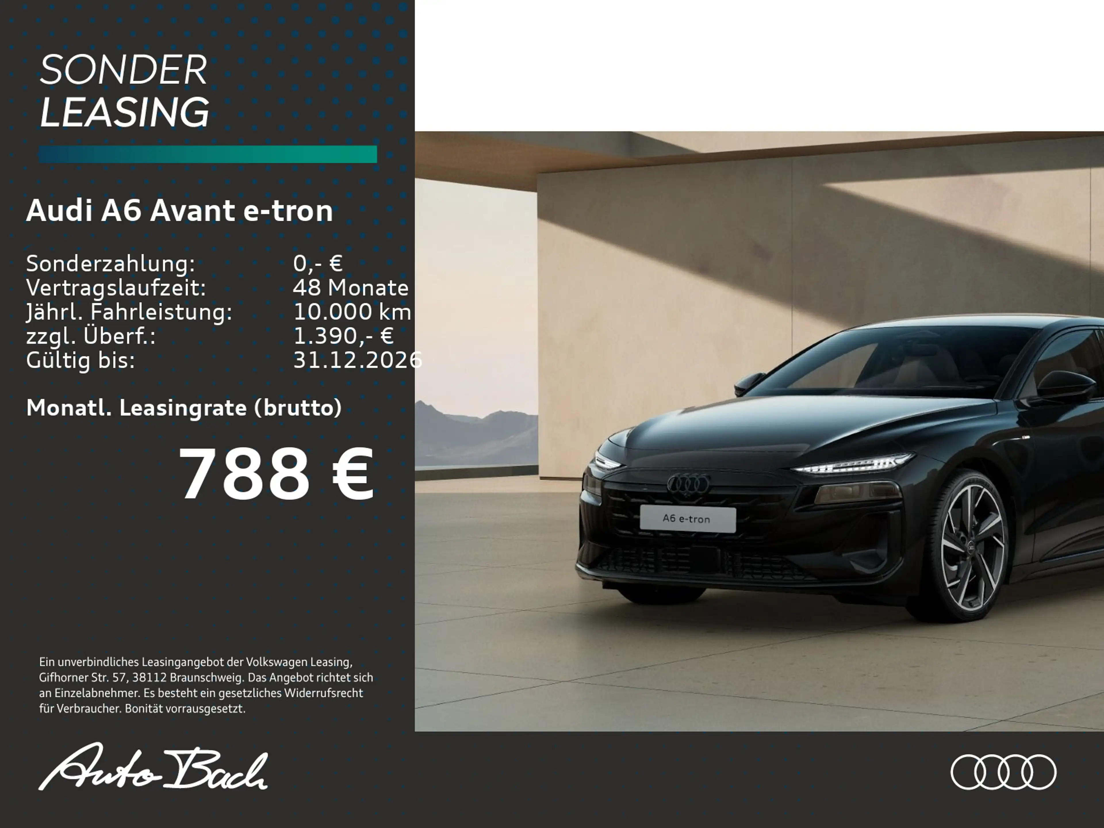 Audi A6 e-tron 2x S Line perform. TechPro/ Luft — photo 2
