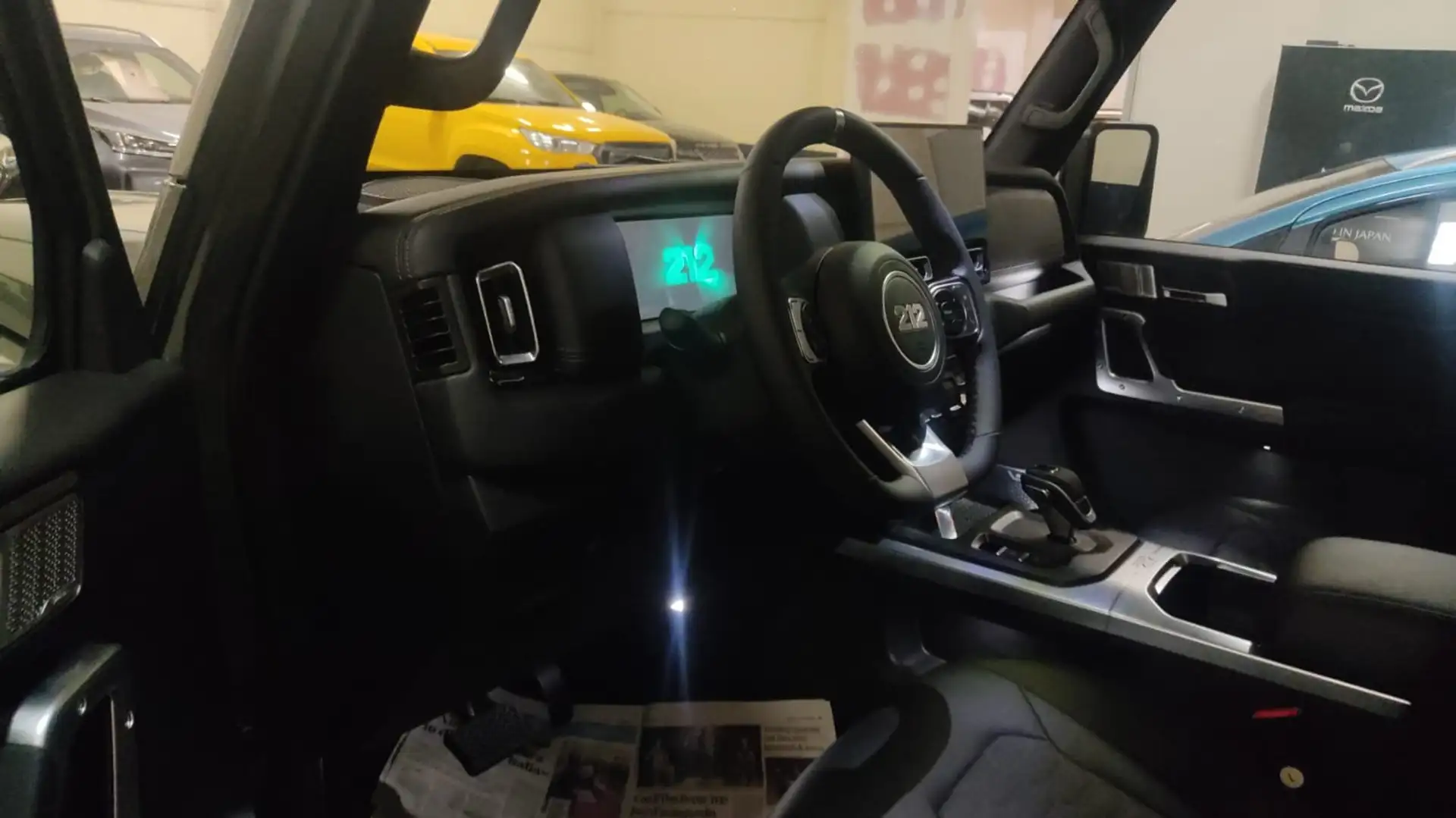 EMC Sonstige 212 - 2