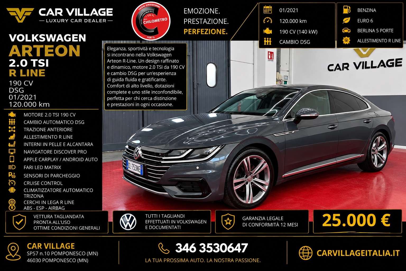 Volkswagen Arteon