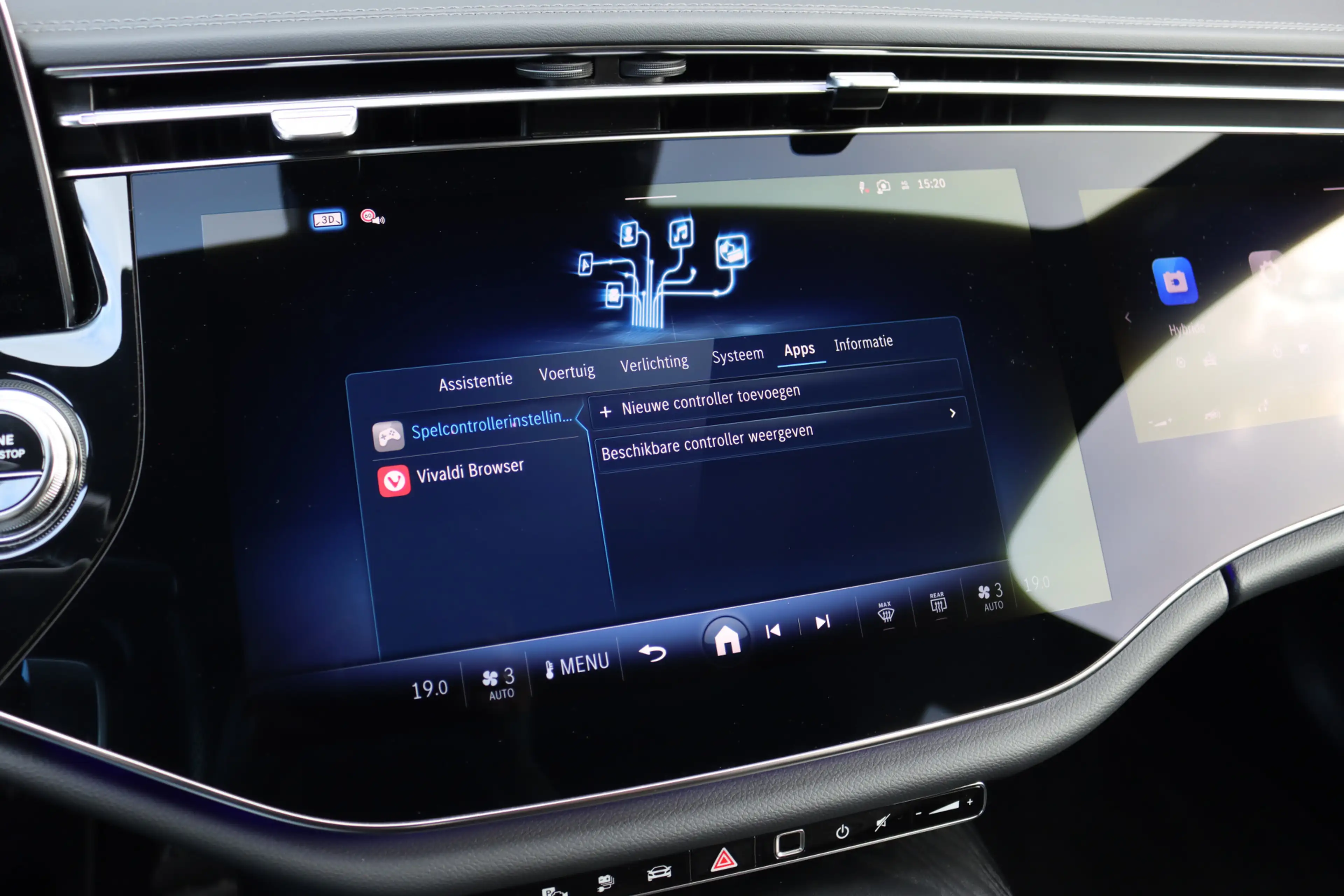 Mercedes-Benz E 300 Estate e AMG Line | Hyperscreen | Distronic+ | HUD — photo 49