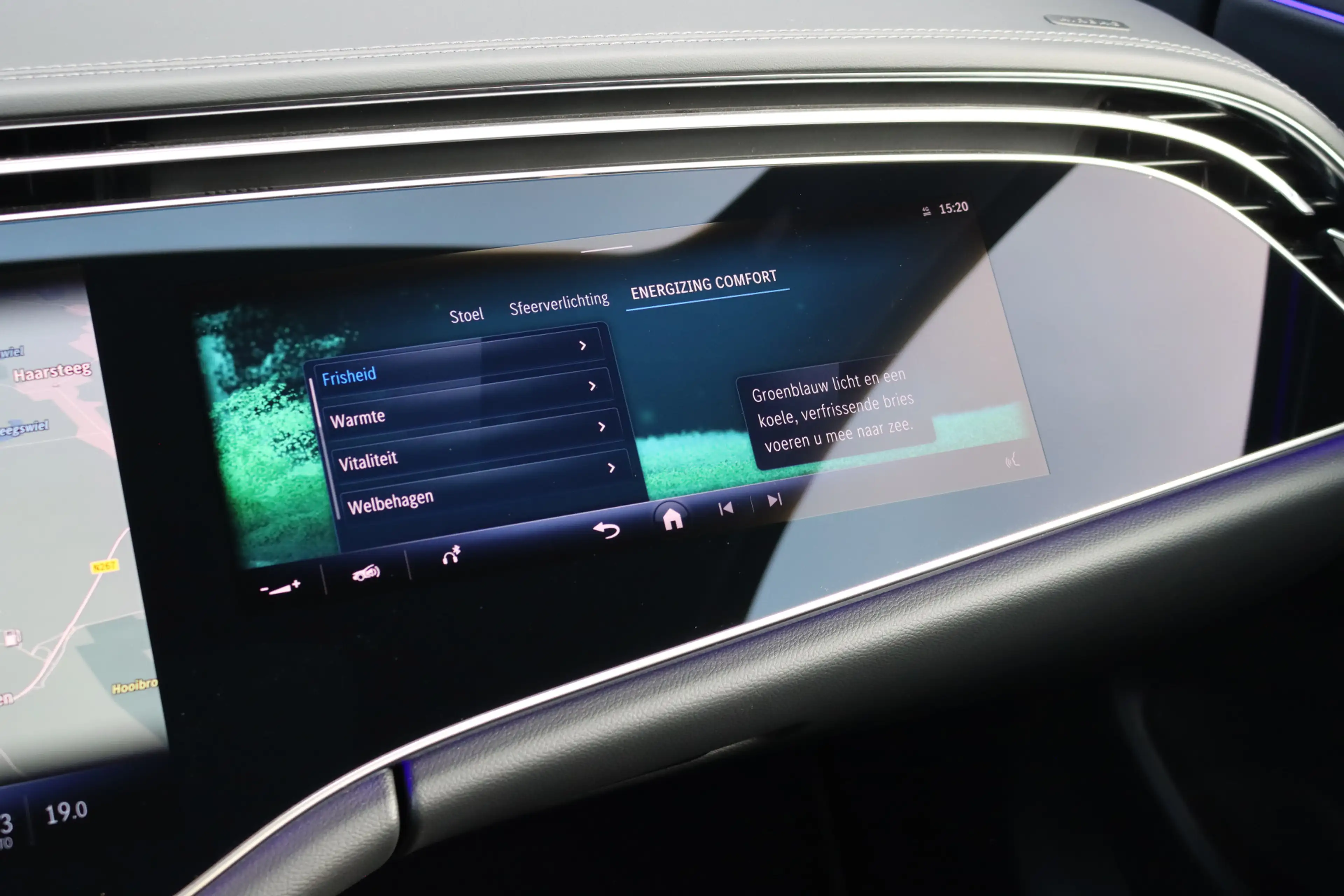 Mercedes-Benz E 300 Estate e AMG Line | Hyperscreen | Distronic+ | HUD — photo 16