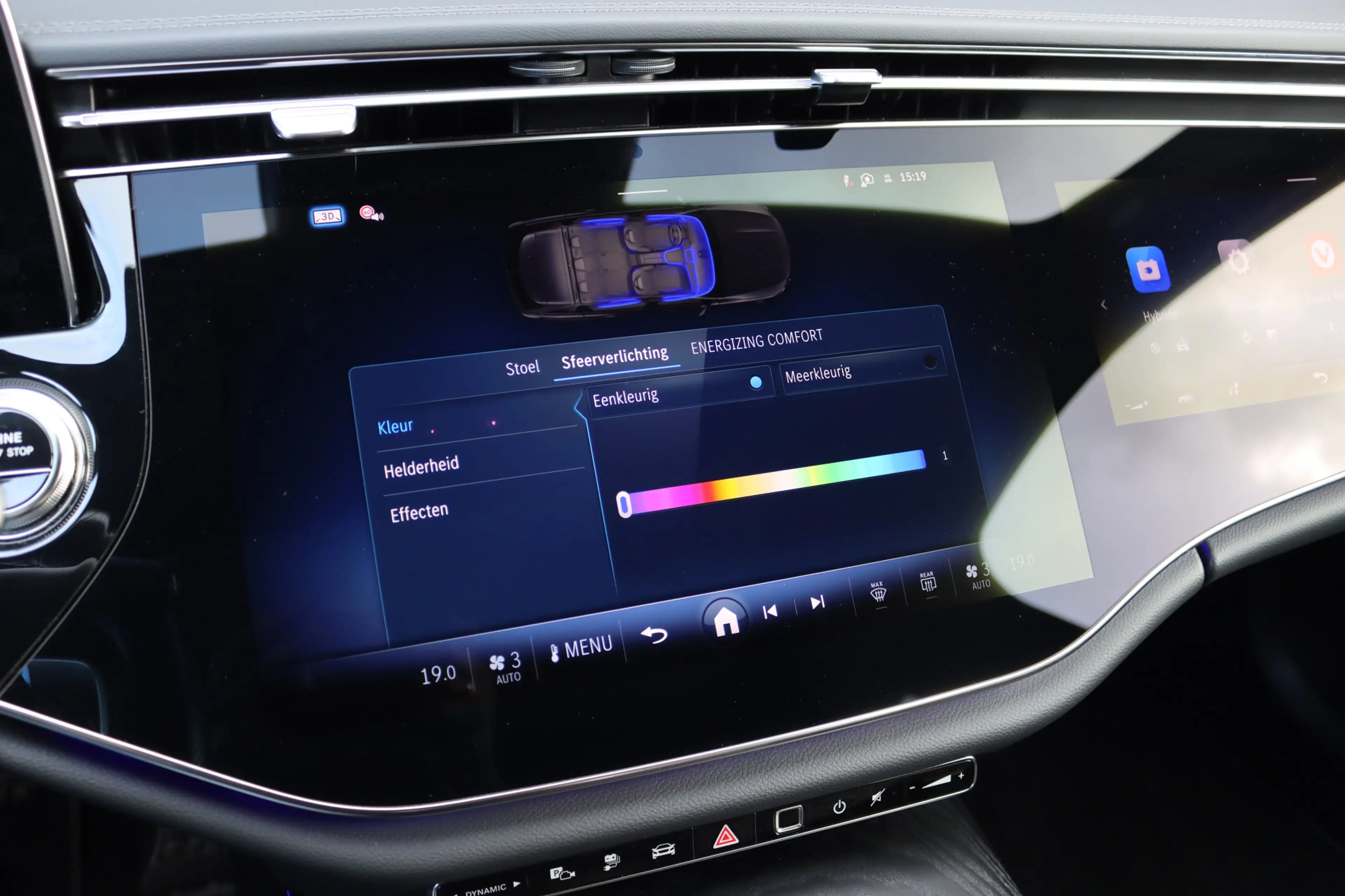 Mercedes-Benz E 300 Estate e AMG Line | Hyperscreen | Distronic+ | HUD — photo 46