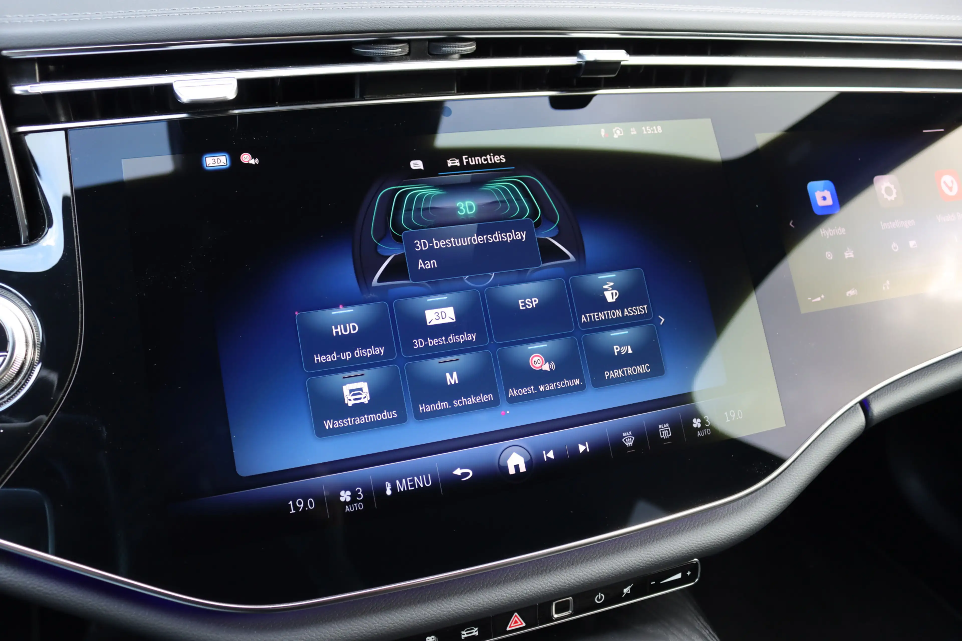 Mercedes-Benz E 300 Estate e AMG Line | Hyperscreen | Distronic+ | HUD — photo 14