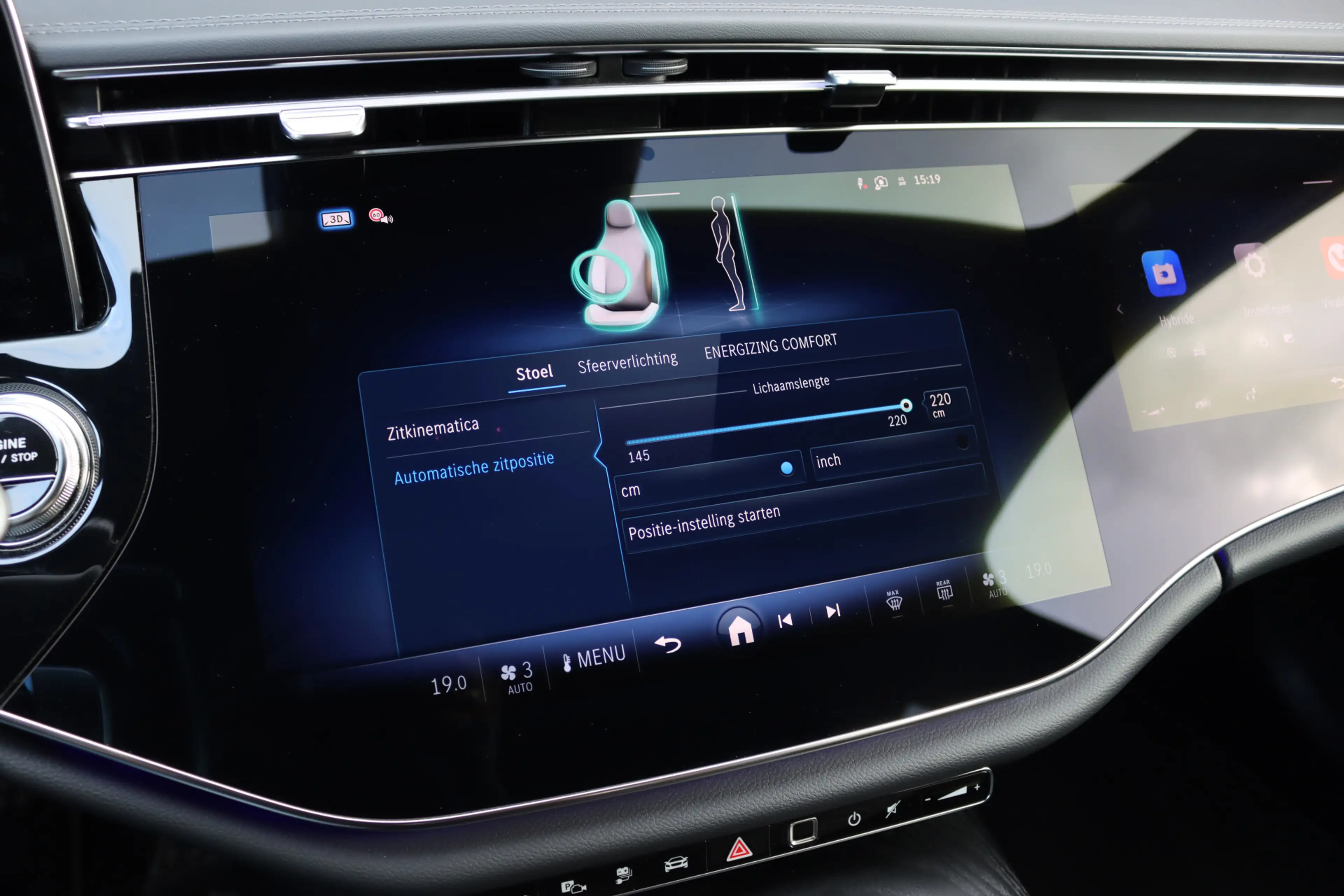 Mercedes-Benz E 300 Estate e AMG Line | Hyperscreen | Distronic+ | HUD — photo 44