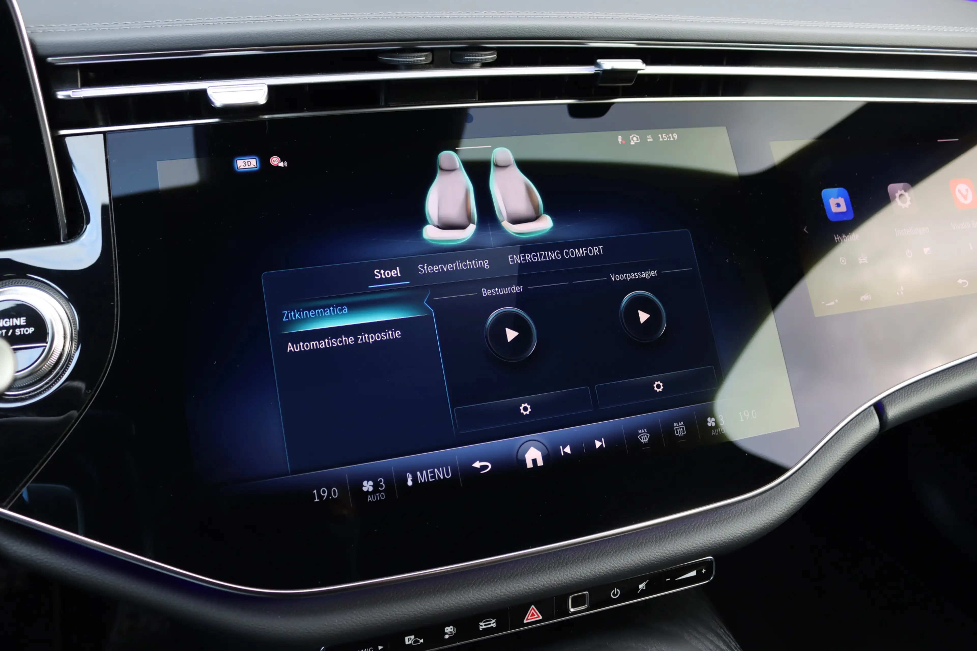Mercedes-Benz E 300 Estate e AMG Line | Hyperscreen | Distronic+ | HUD — photo 34