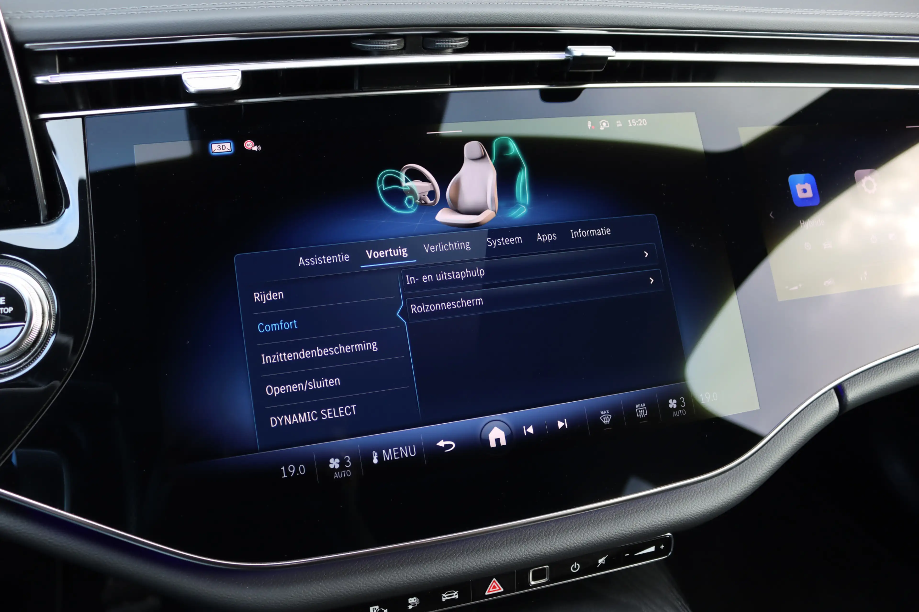 Mercedes-Benz E 300 Estate e AMG Line | Hyperscreen | Distronic+ | HUD — photo 48