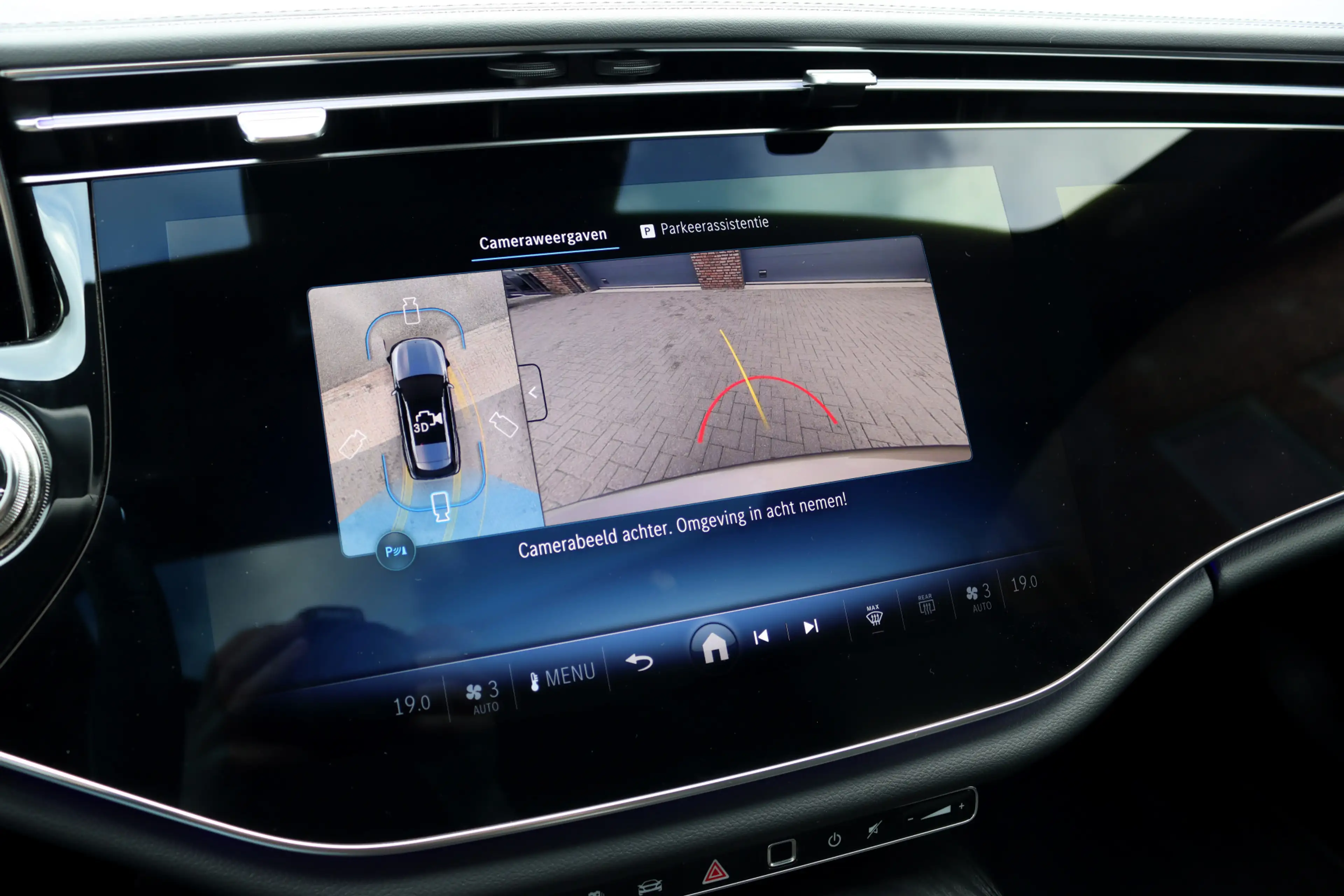 Mercedes-Benz E 300 Estate e AMG Line | Hyperscreen | Distronic+ | HUD — photo 24