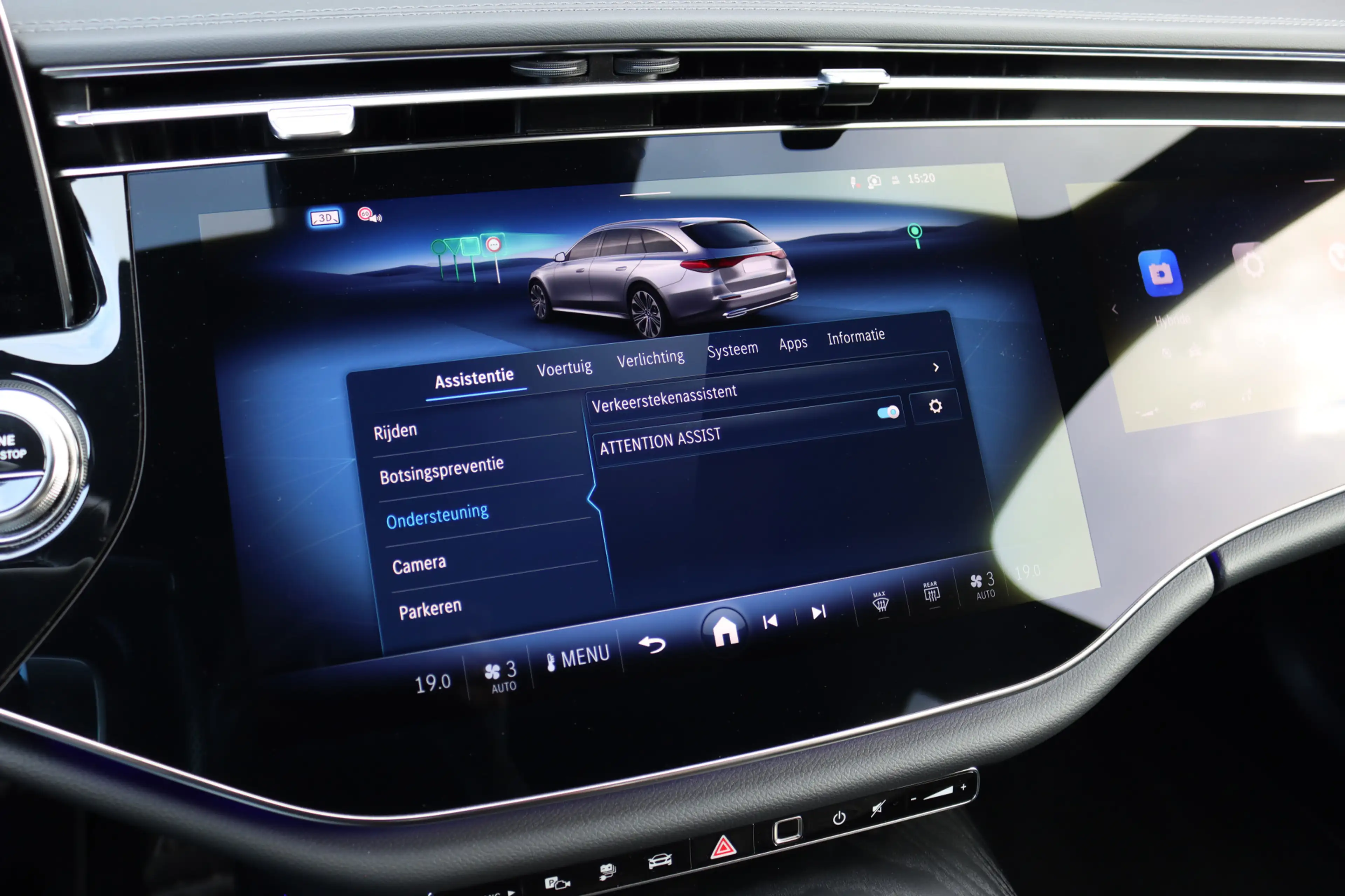 Mercedes-Benz E 300 Estate e AMG Line | Hyperscreen | Distronic+ | HUD — photo 47