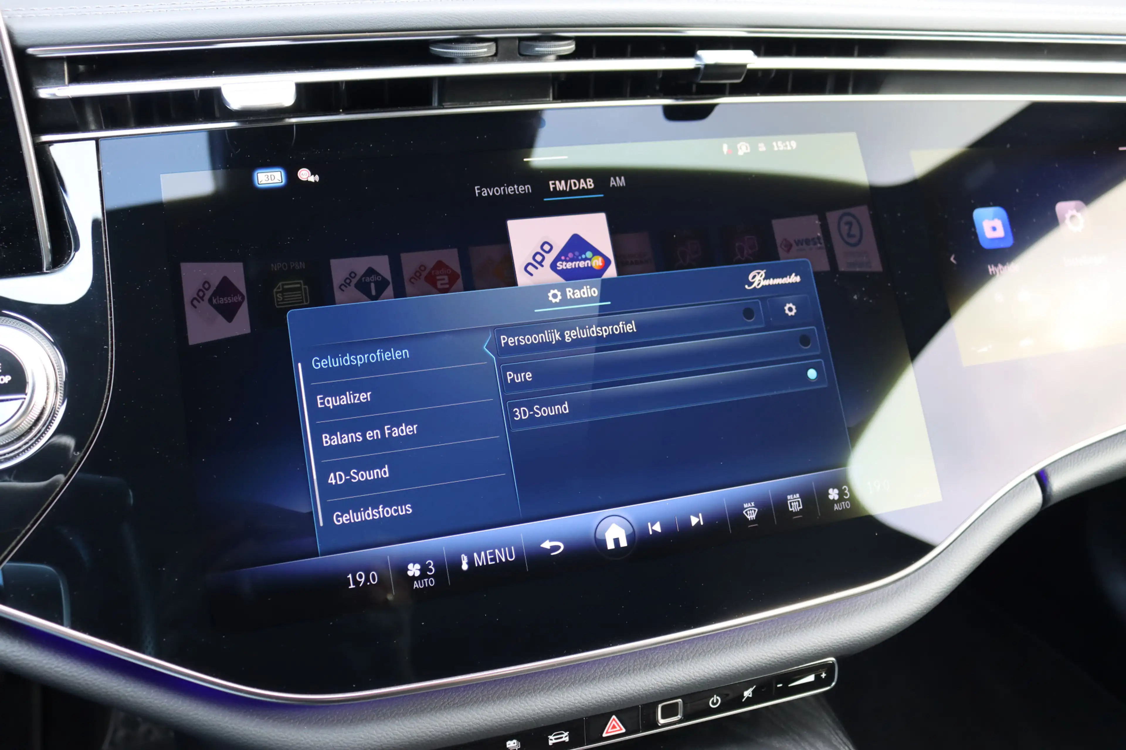 Mercedes-Benz E 300 Estate e AMG Line | Hyperscreen | Distronic+ | HUD — photo 42