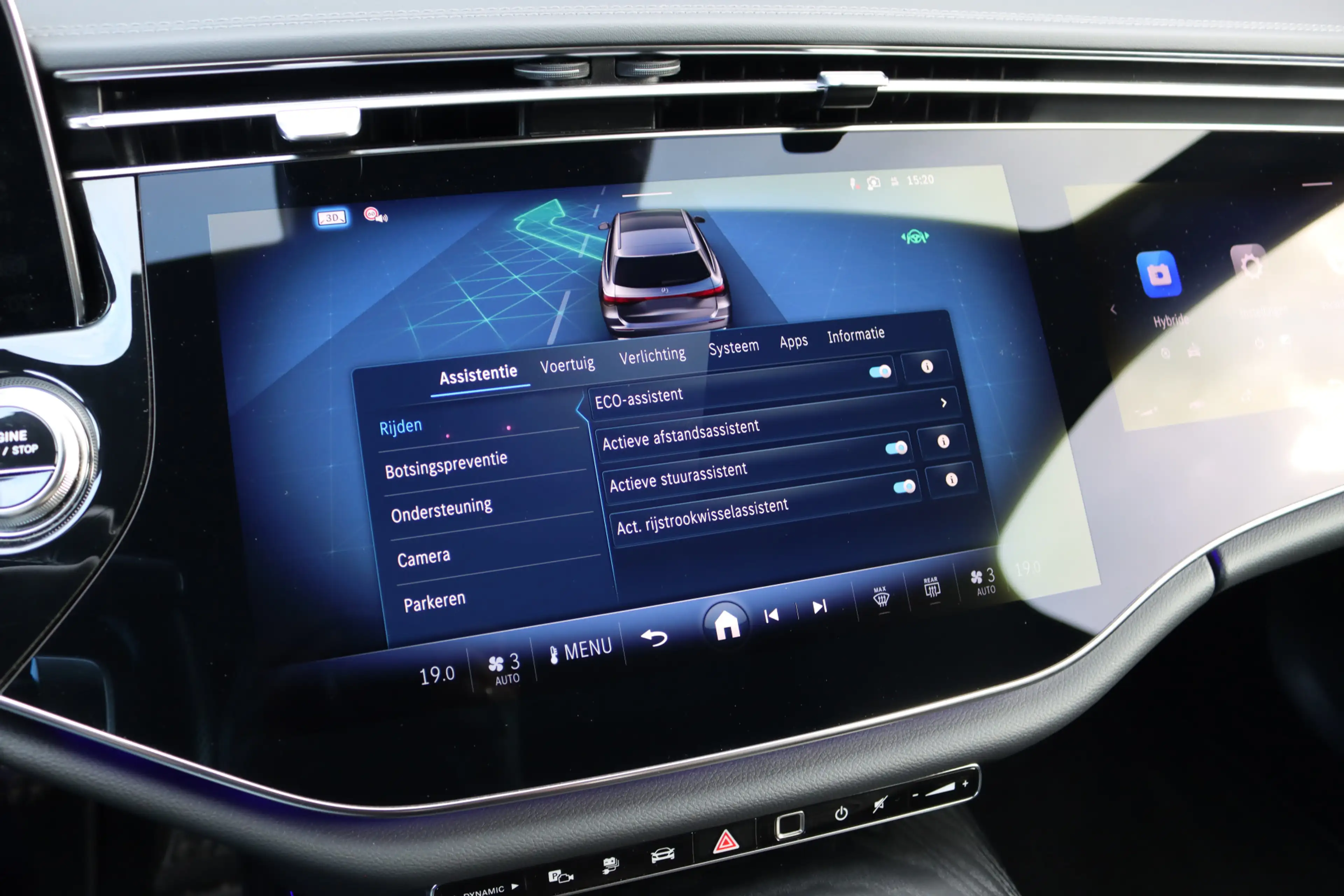 Mercedes-Benz E 300 Estate e AMG Line | Hyperscreen | Distronic+ | HUD — photo 43