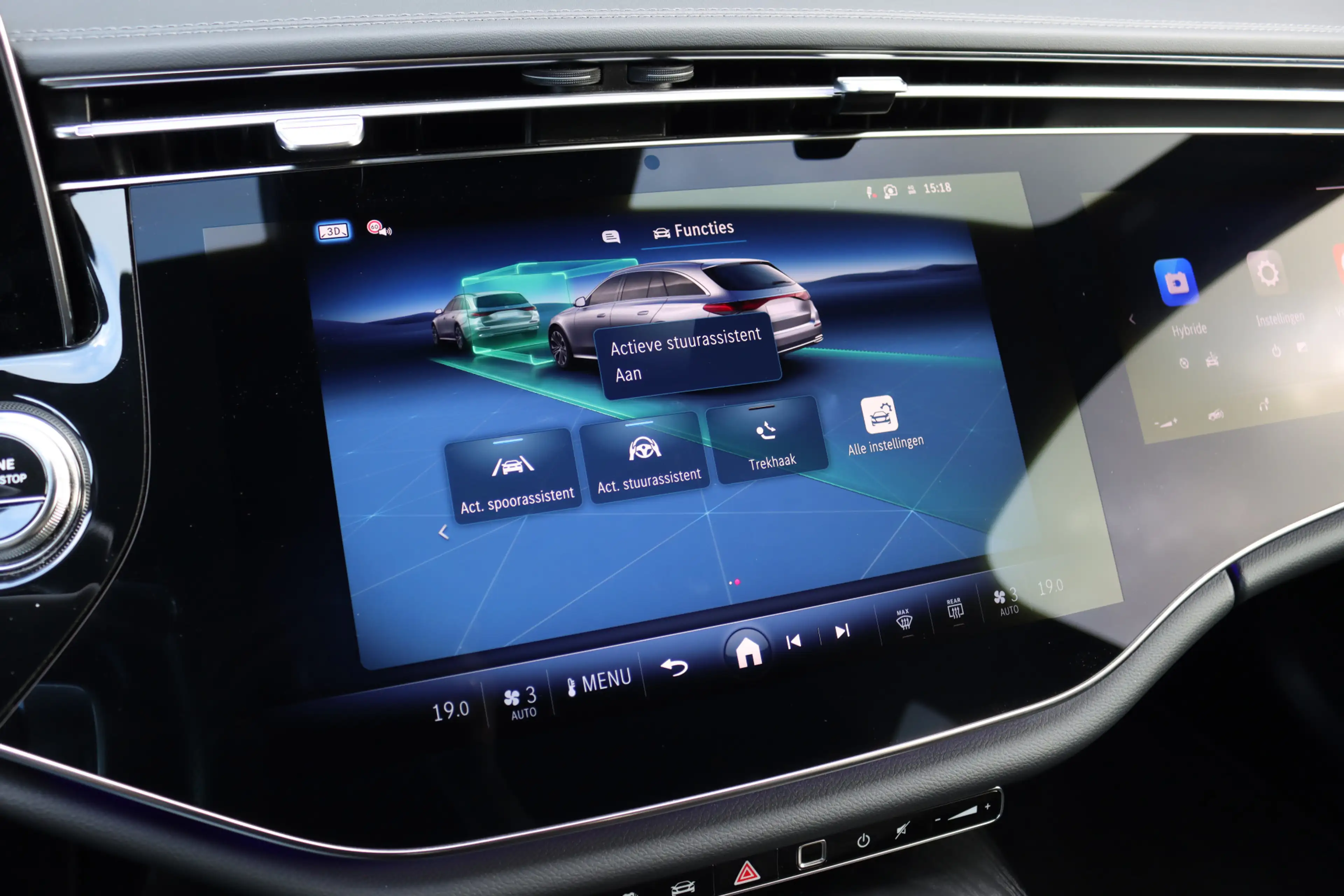 Mercedes-Benz E 300 Estate e AMG Line | Hyperscreen | Distronic+ | HUD — photo 20