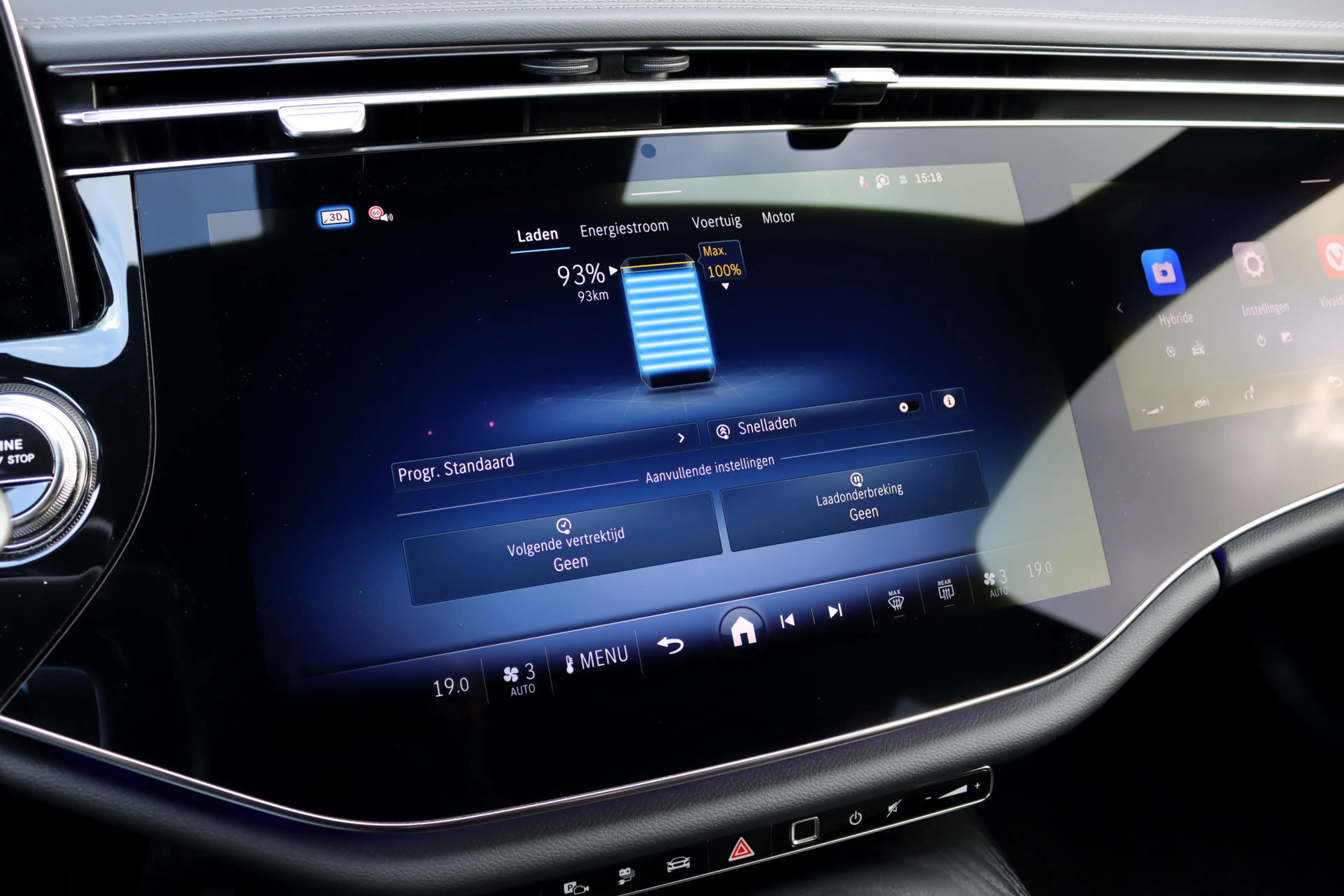 Mercedes-Benz E 300 Estate e AMG Line | Hyperscreen | Distronic+ | HUD — photo 38