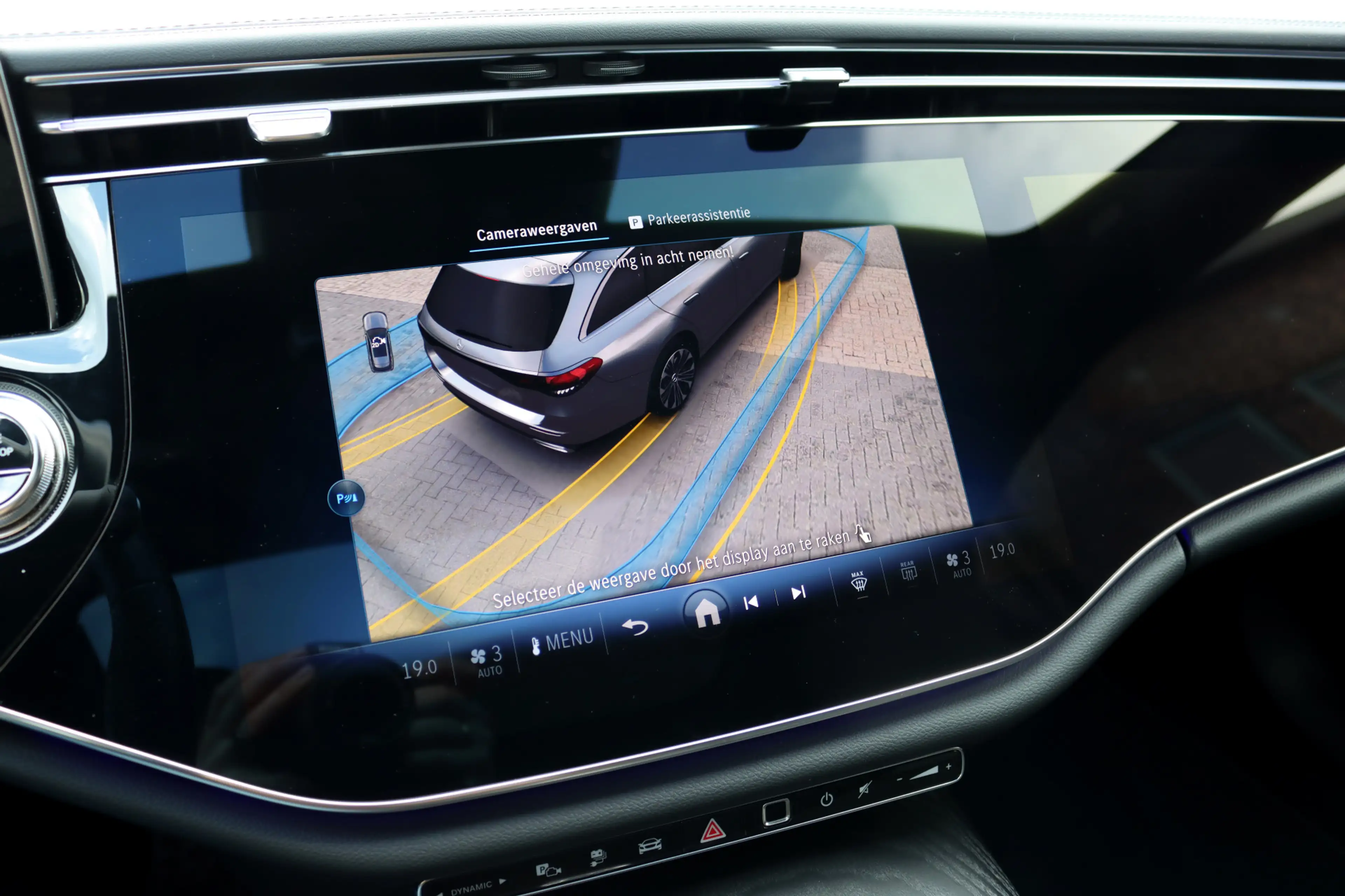 Mercedes-Benz E 300 Estate e AMG Line | Hyperscreen | Distronic+ | HUD — photo 22