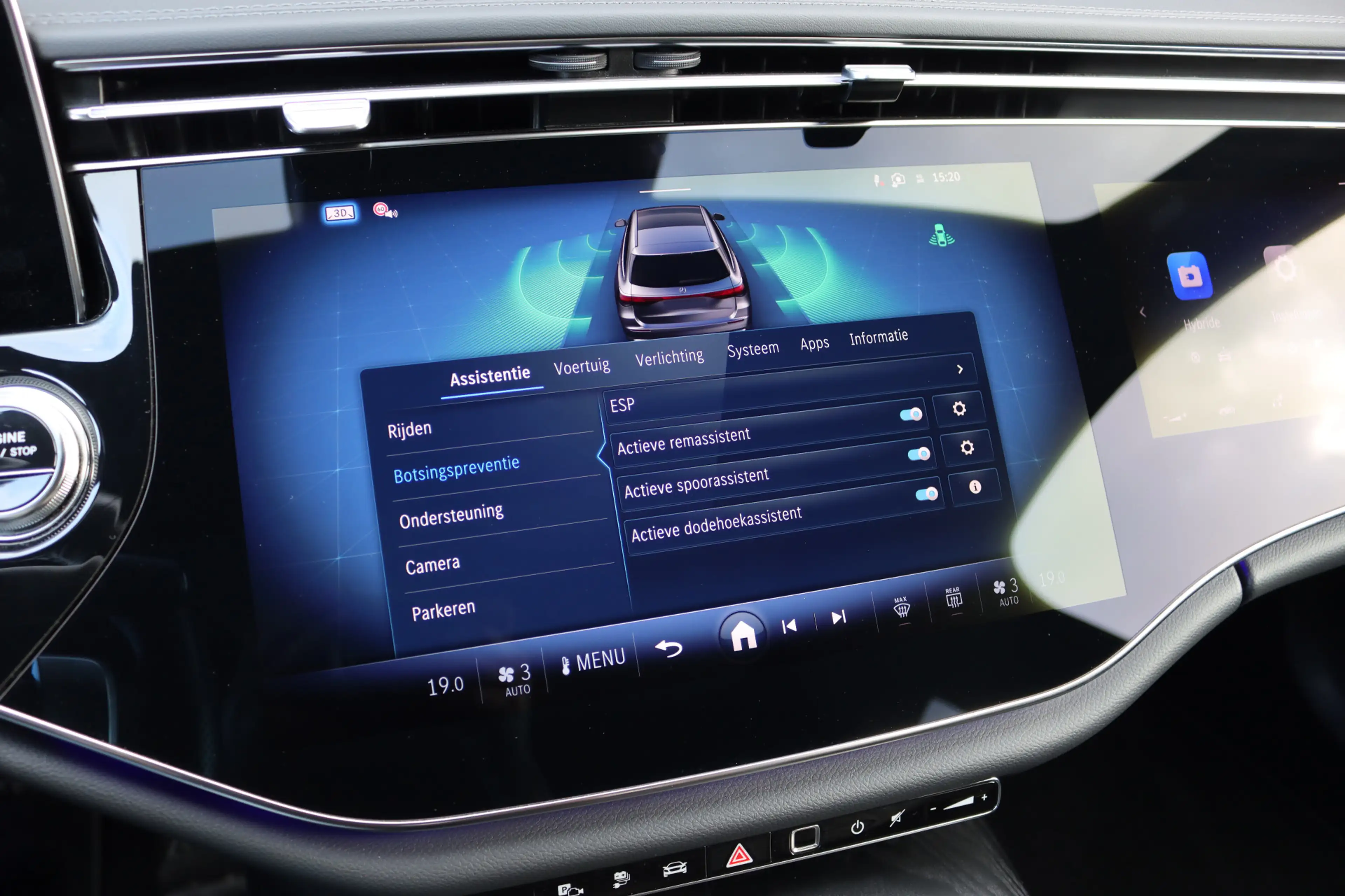 Mercedes-Benz E 300 Estate e AMG Line | Hyperscreen | Distronic+ | HUD — photo 45