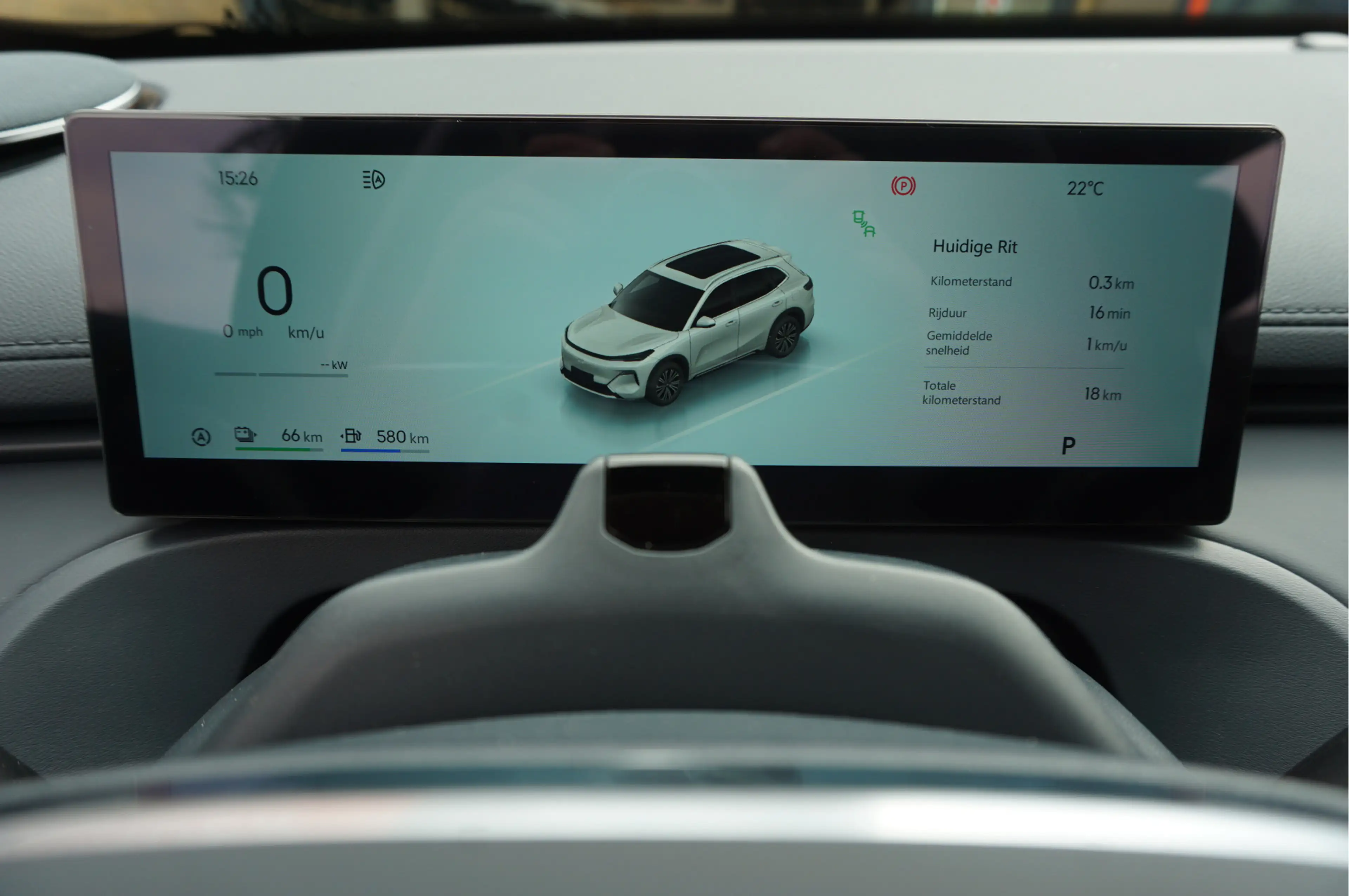 Geely Starray EM-i 1.5 Pro 83Km elektrisch All-in prijs: direct wegri — photo 13