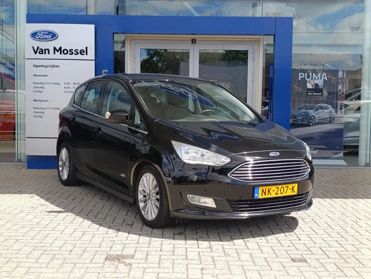 Ford C-Max 1.5 Titanium | 150PK | Trekhaak | 1500KG Trekgewic Zwart - 2