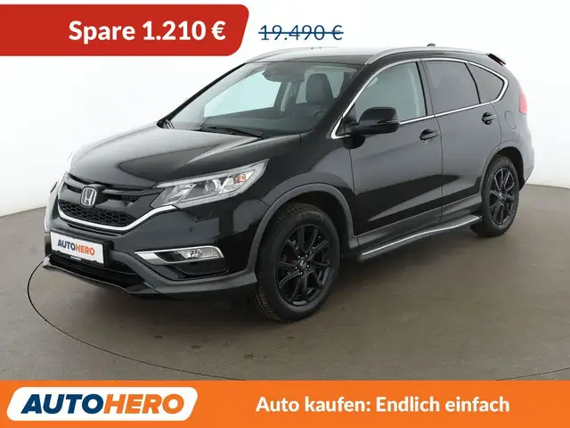 Honda CR-V 2.0 i-VTEC Executive 4WD *NAVI*ACC*PDC*SHZ*