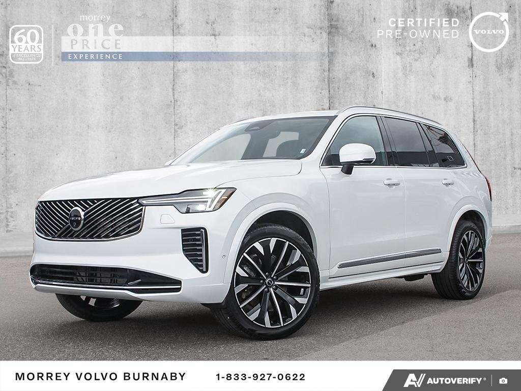 2026 Volvo XC90 Ultra Bright Theme - NEW BODY STYLE! Ultra Low Mil