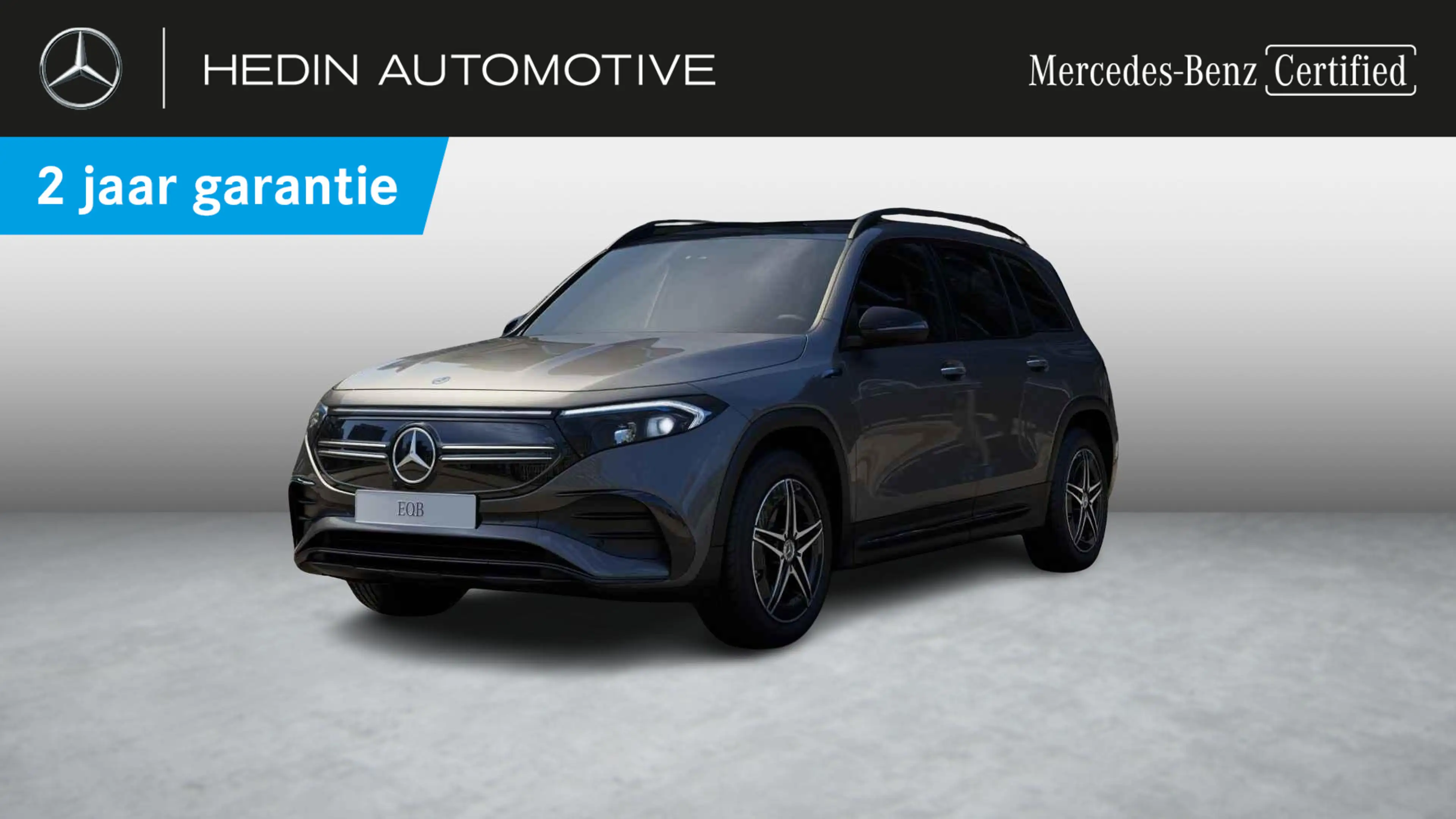 Mercedes-Benz EQB 300 4MATIC AMG Line