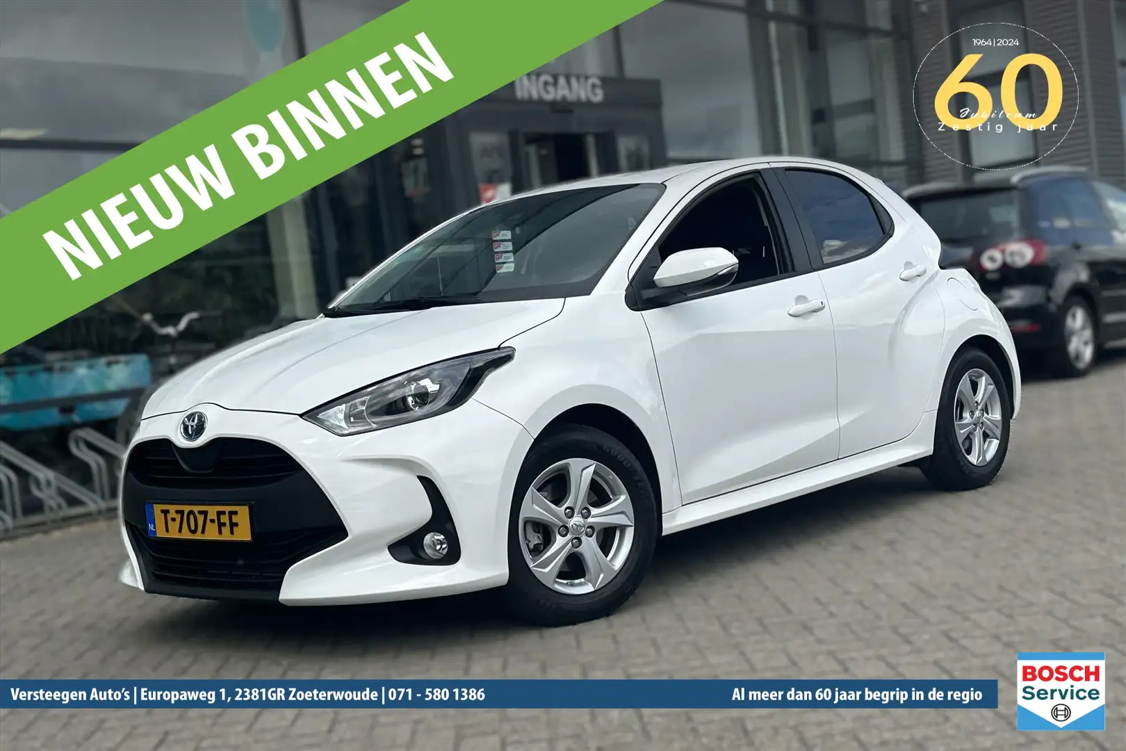 Toyota Yaris 1.5 Hybrid 116pk CVT Dynamic Wit - 1