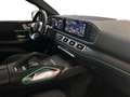 Mercedes-Benz GLE 350 GLE coupe 350 d Premium Plus 4matic auto Noir - thumbnail 15