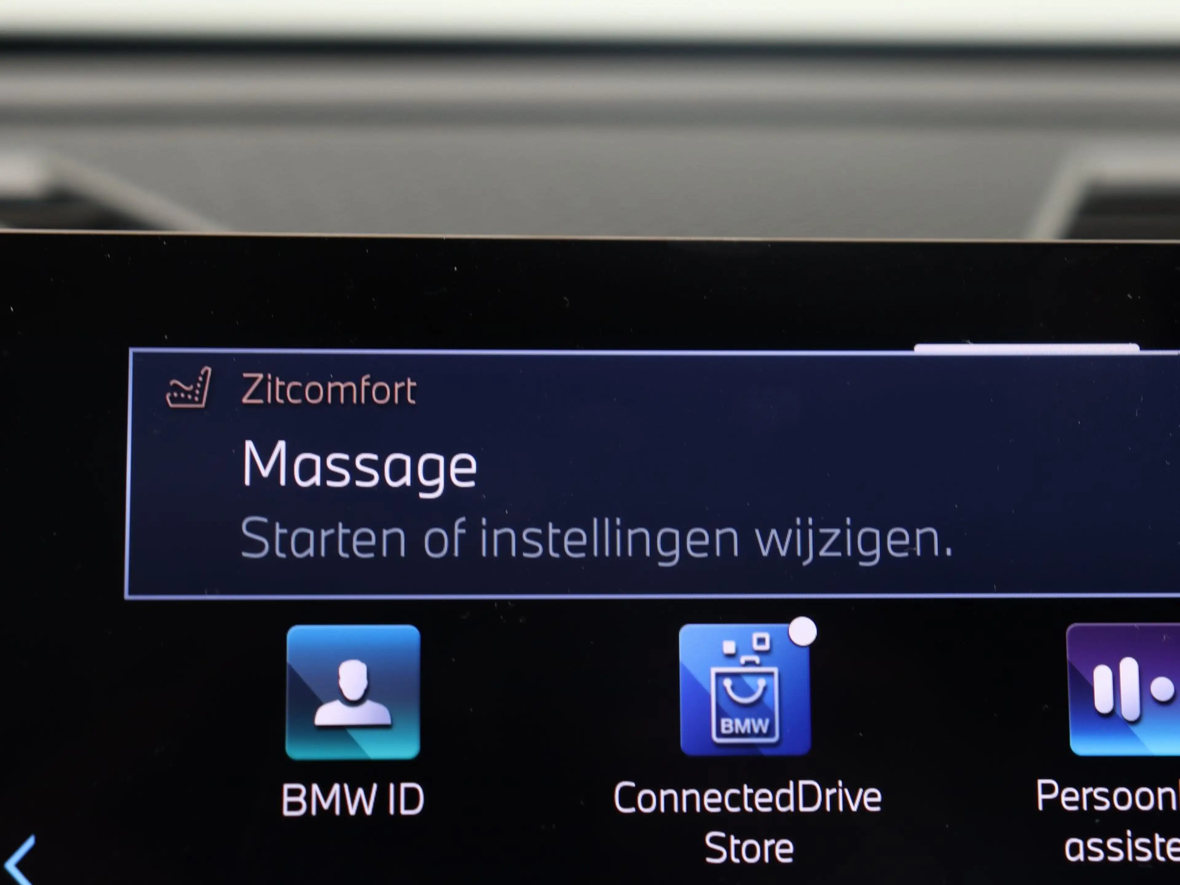 BMW X1 xDrive30e — photo 15