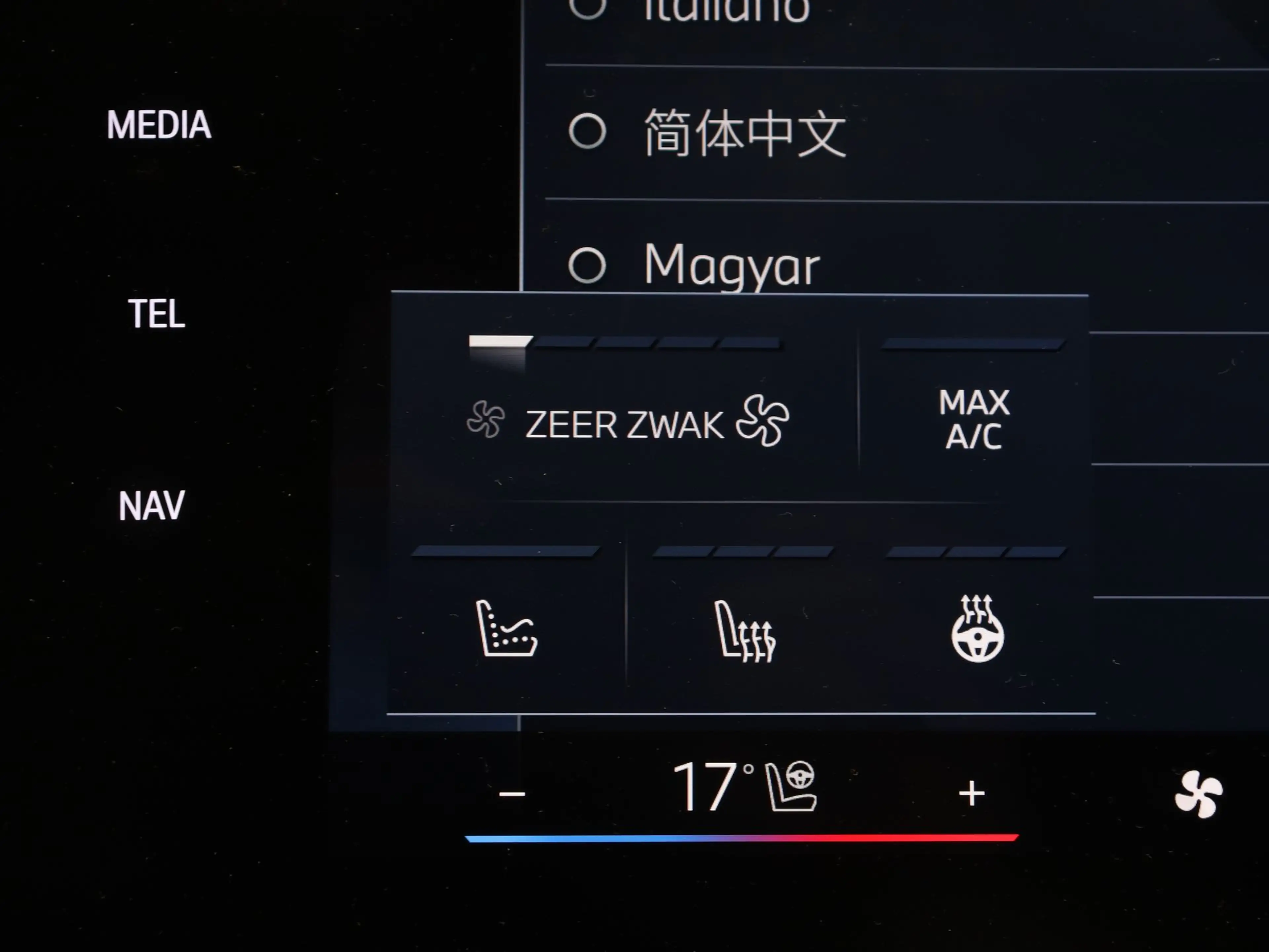 BMW X1 xDrive30e — photo 14