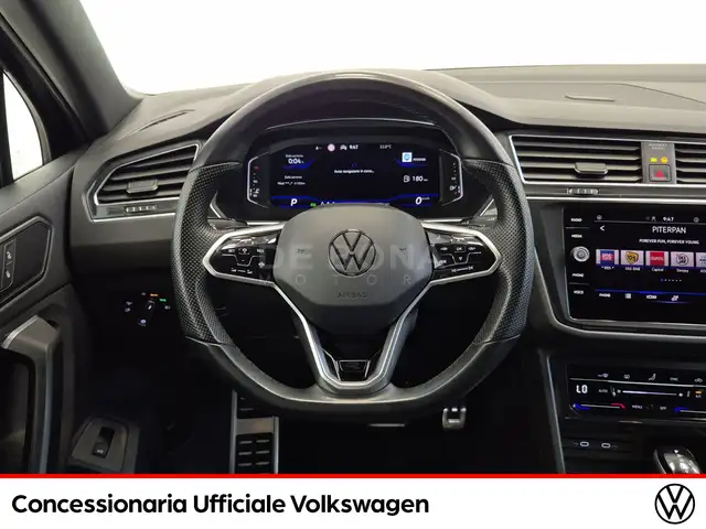 Volkswagen Tiguan view 11