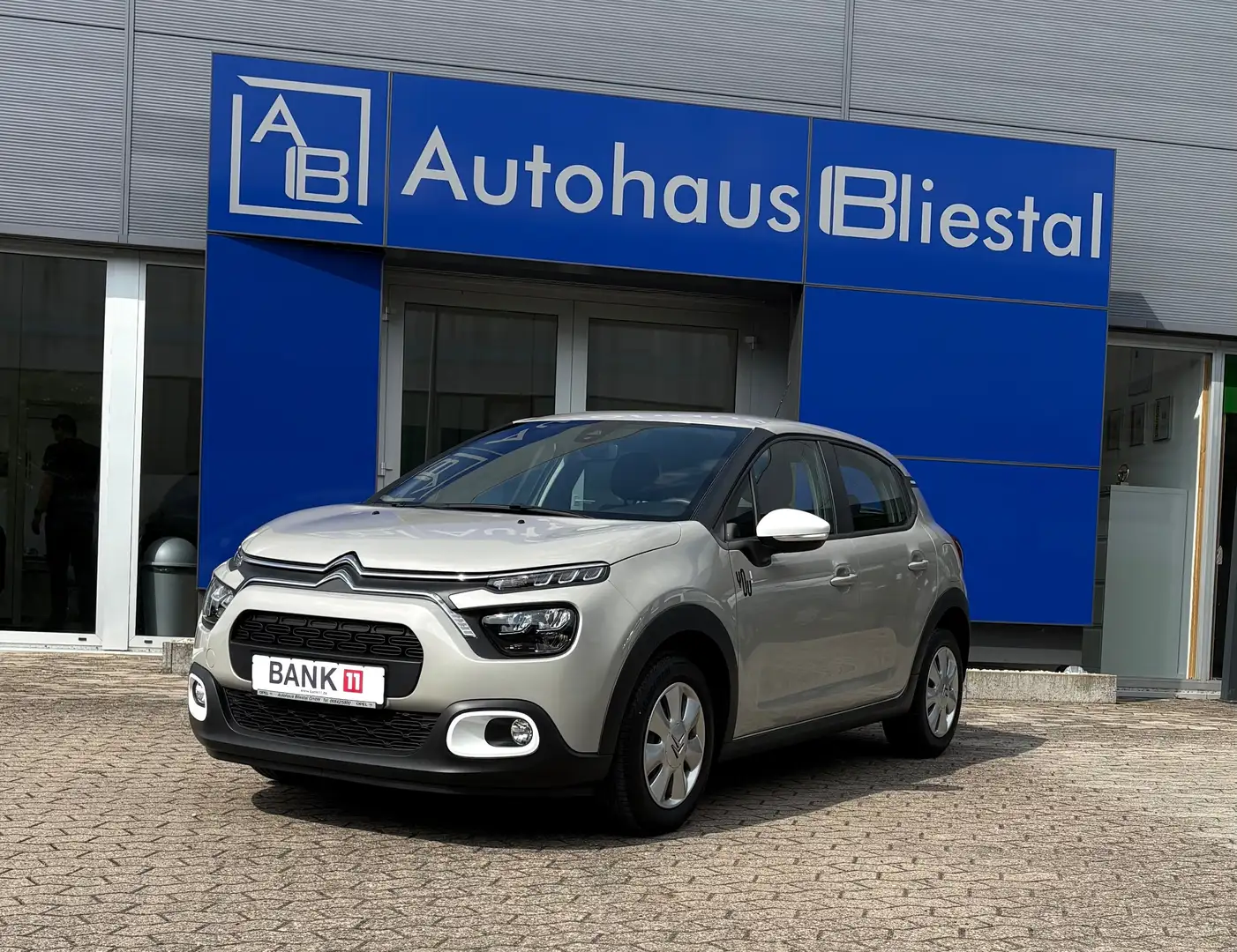 Citroen C3 YOU Beige - 1